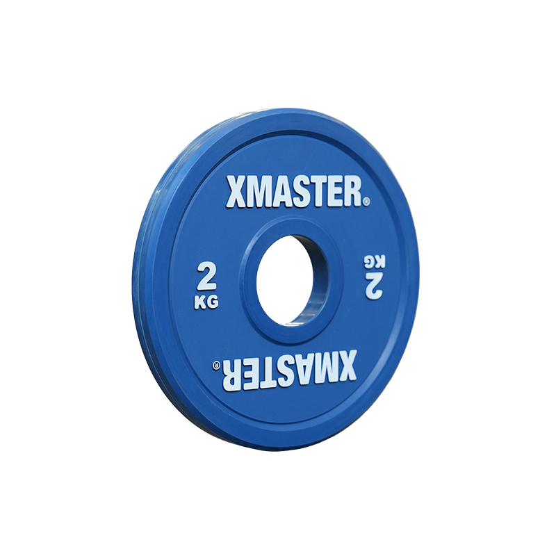Competition Rubber Change Plate
