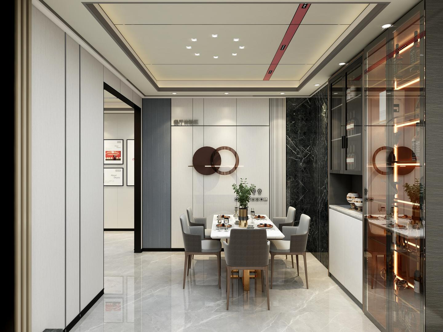 Aluminum Ceiling Panels