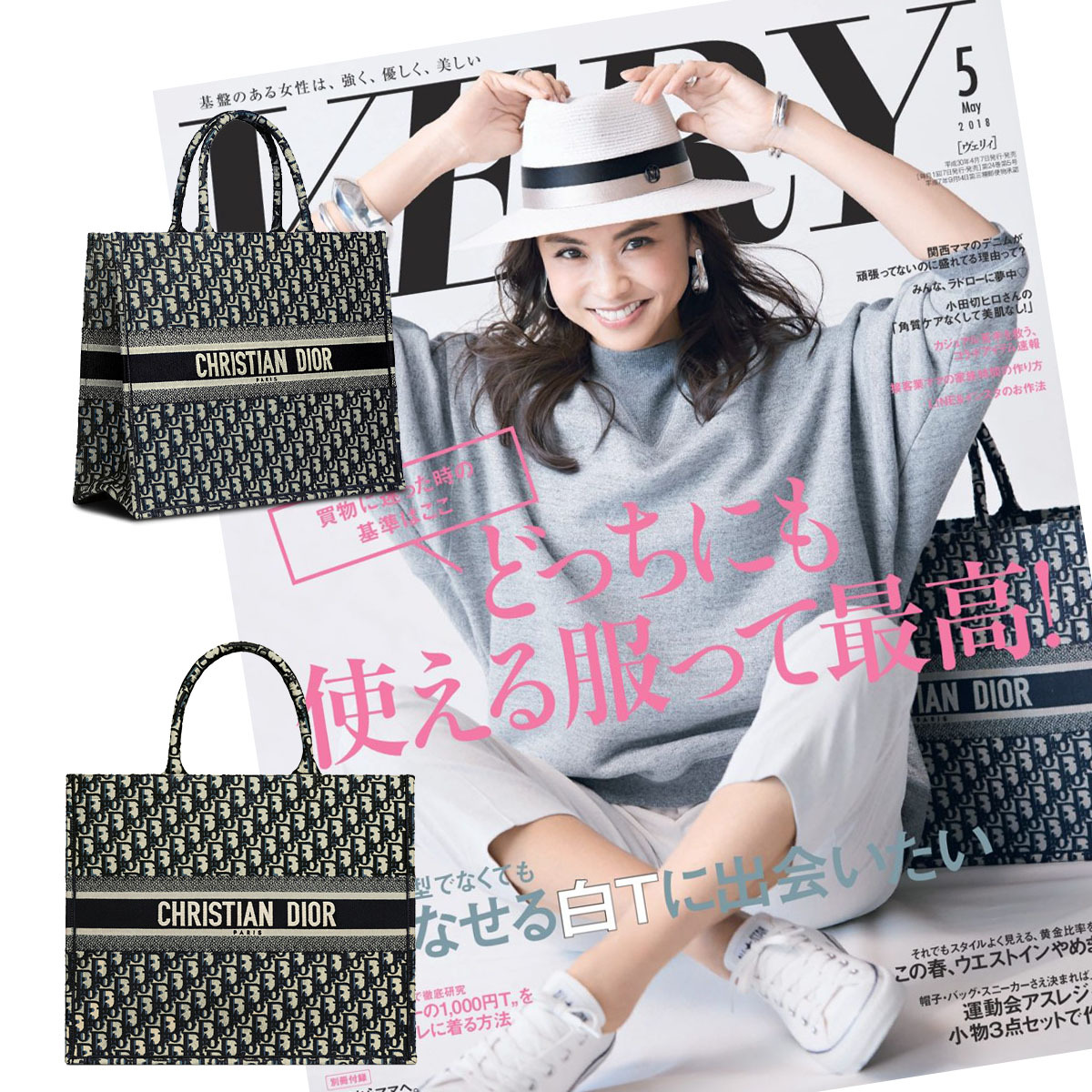 【Dior】が雑誌に掲載されました！超実用的！人気のトレンド刺繍トートバッグ！ブックトートバッグ😍