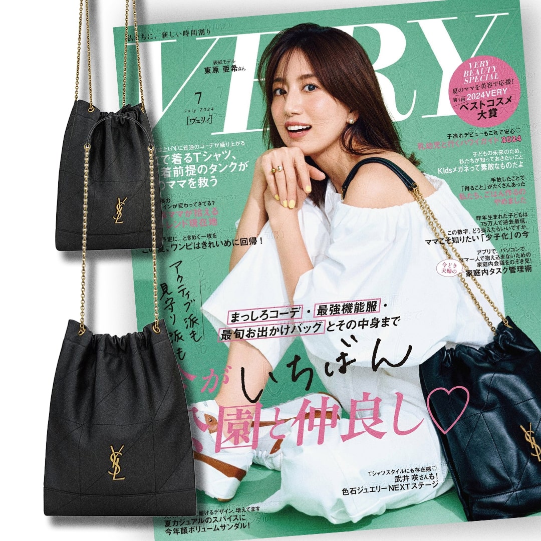 【Saint Laurent】🔥「VERY」雑誌掲載🌹佐藤晴美同項のJAMIE 4.3バッグ!💓通勤からお出かけまで💓日本人気上昇中↑↑↑売り切れ続出！