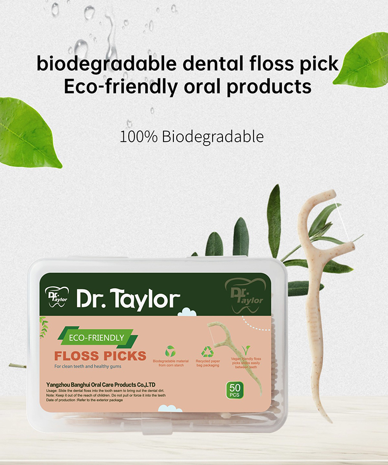 Eco-Friendly Wheat Straw Floss Picks – Sustainable Dental Floss Sticks, Plastic-Reduced Oral Care for Everyday Cleaning