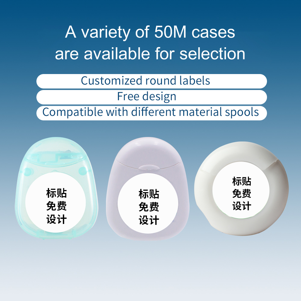 Dental floss rolls in various sizes and packaging options  OEM&ODM