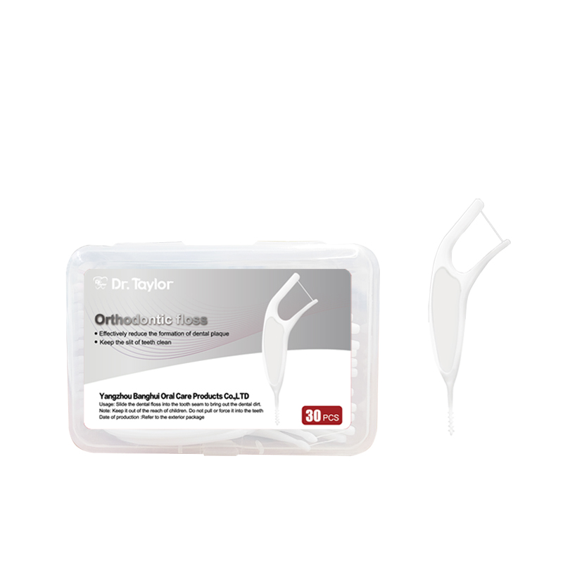Orthodontic Dental Floss Picks 30pcs/Box – Ready Stock | Low MOQ Custom Logo & Packaging