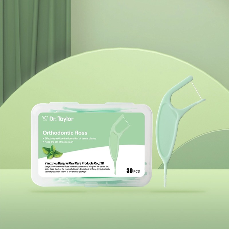Orthodontic Dental Floss Picks 30pcs/Box – Ready Stock | Low MOQ Custom Logo & Packaging