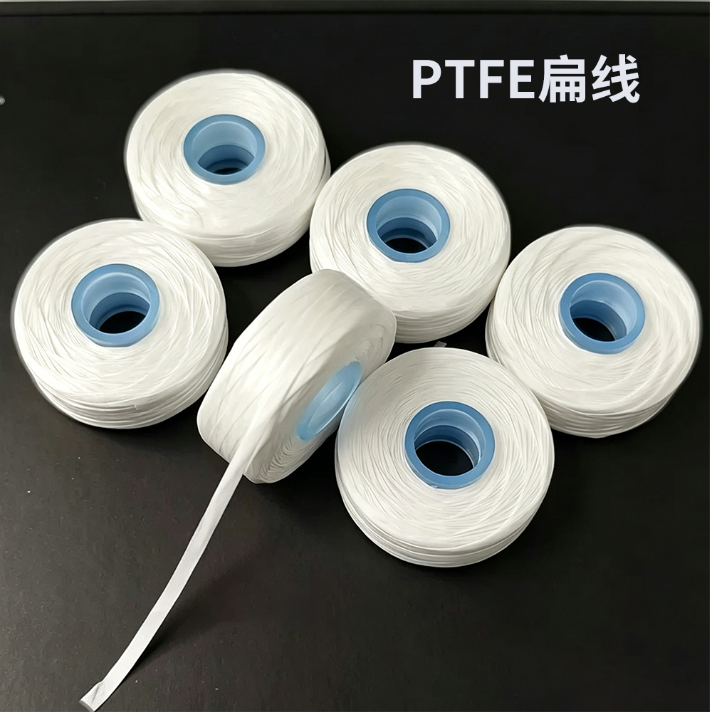 可定制贴牌便携式尼龙或高分子超细牙线卷