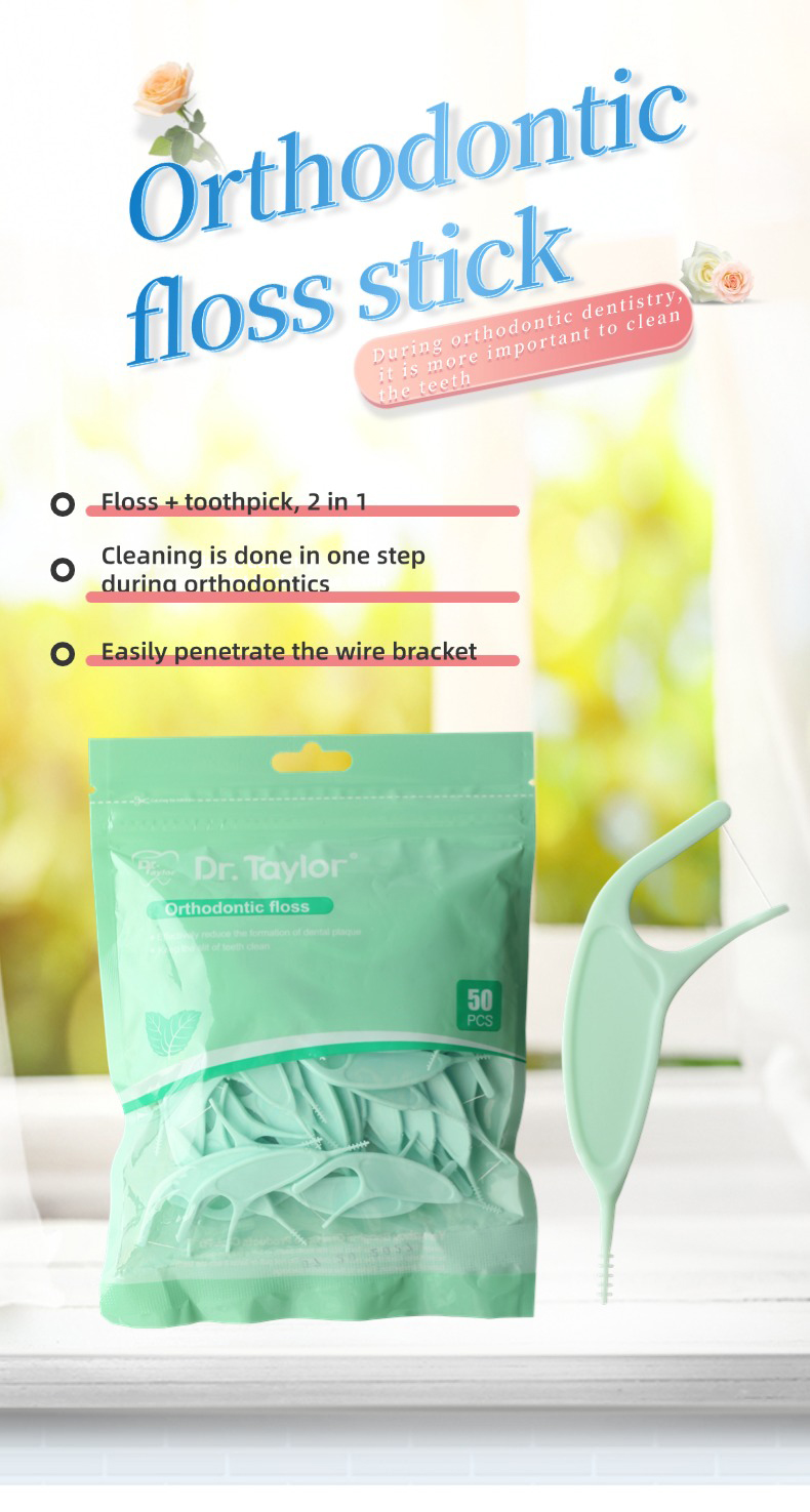 Orthodontic Dental Floss Picks 50pcs/Bag– Ready Stock | Low MOQ Custom Logo & Packaging
