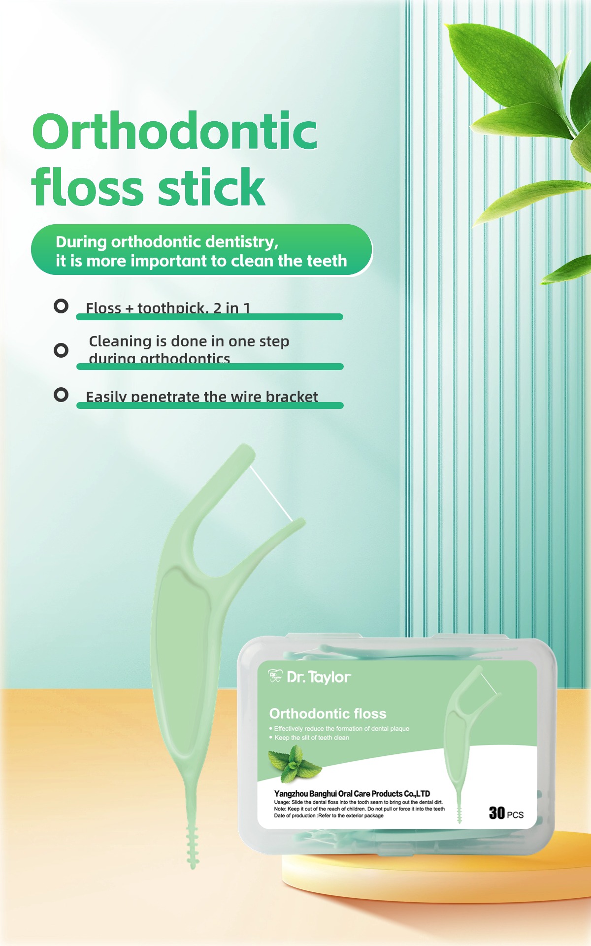 Orthodontic Dental Floss Picks 30pcs/Box – Ready Stock | Low MOQ Custom Logo & Packaging