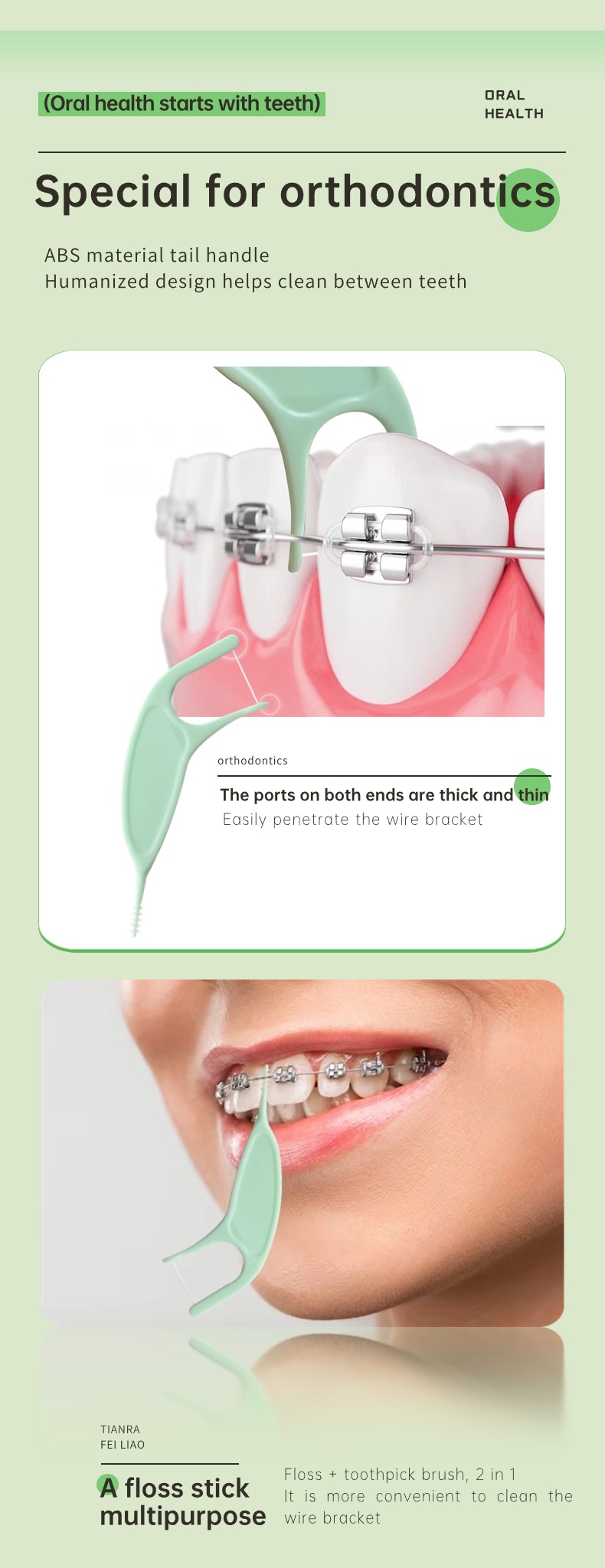 Orthodontic Dental Floss Picks 30pcs/Box – Ready Stock | Low MOQ Custom Logo & Packaging