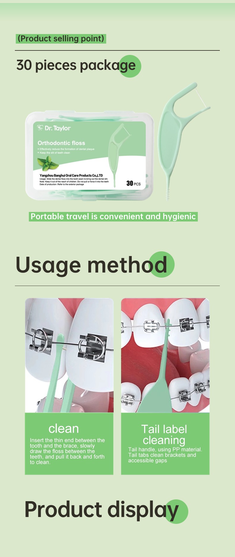 Orthodontic Dental Floss Picks 30pcs/Box – Ready Stock | Low MOQ Custom Logo & Packaging
