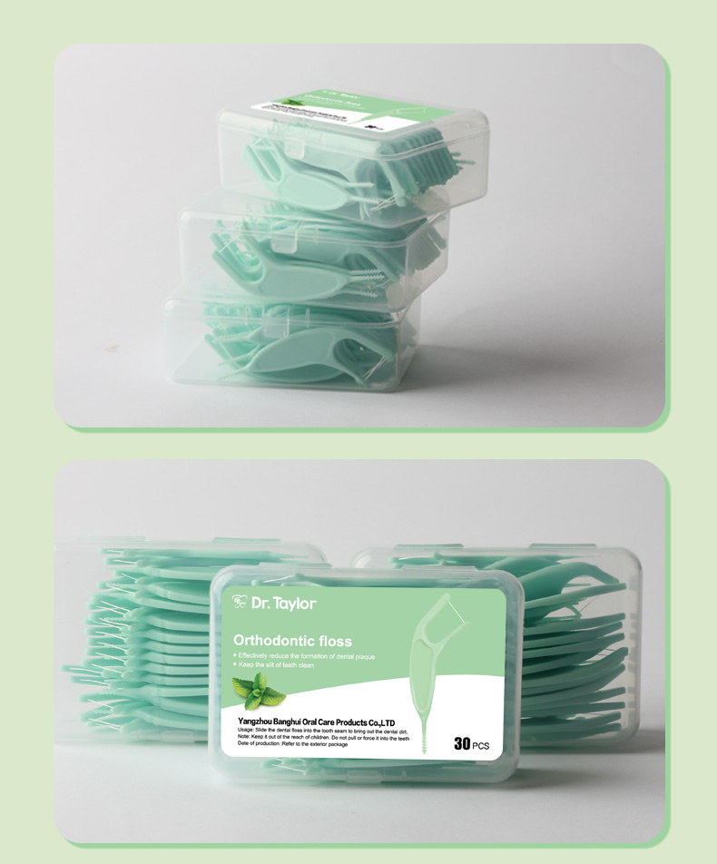 Orthodontic Dental Floss Picks 30pcs/Box – Ready Stock | Low MOQ Custom Logo & Packaging