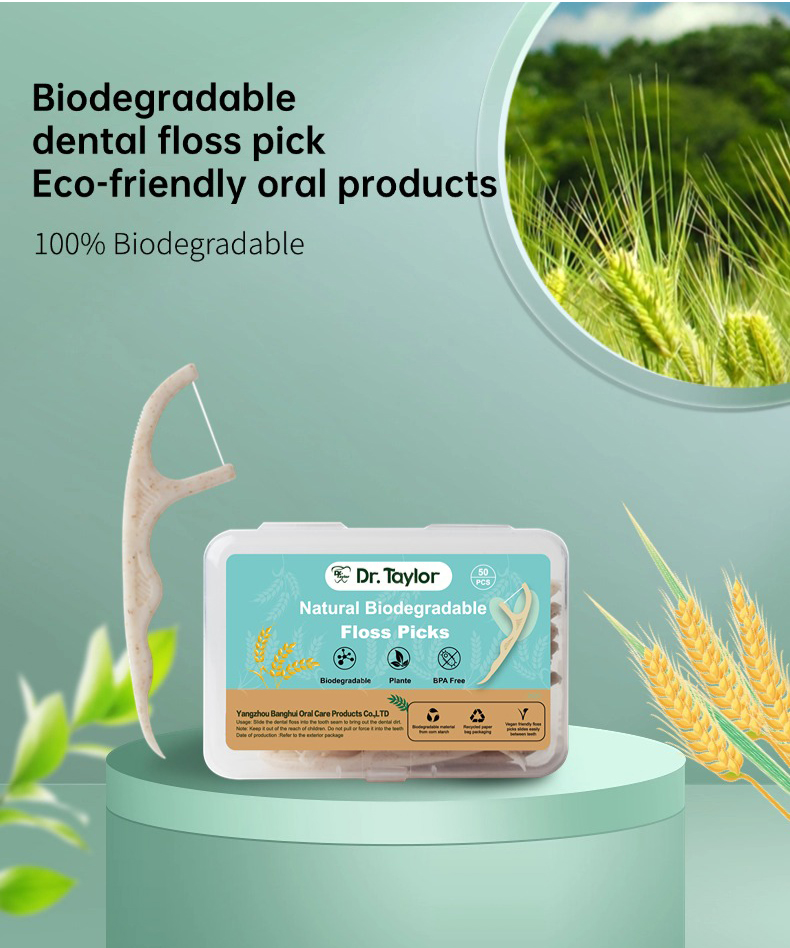 Eco-Friendly Wheat Straw Dental Floss Picks – Biodegradable Floss Sticks, OEM ODM Private Label Custom Logo Packaging