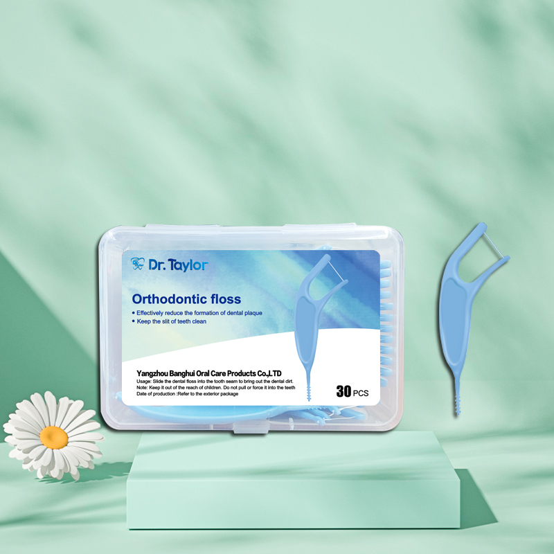 Orthodontic Dental Floss Picks 30pcs/Box – Ready Stock | Low MOQ Custom Logo & Packaging