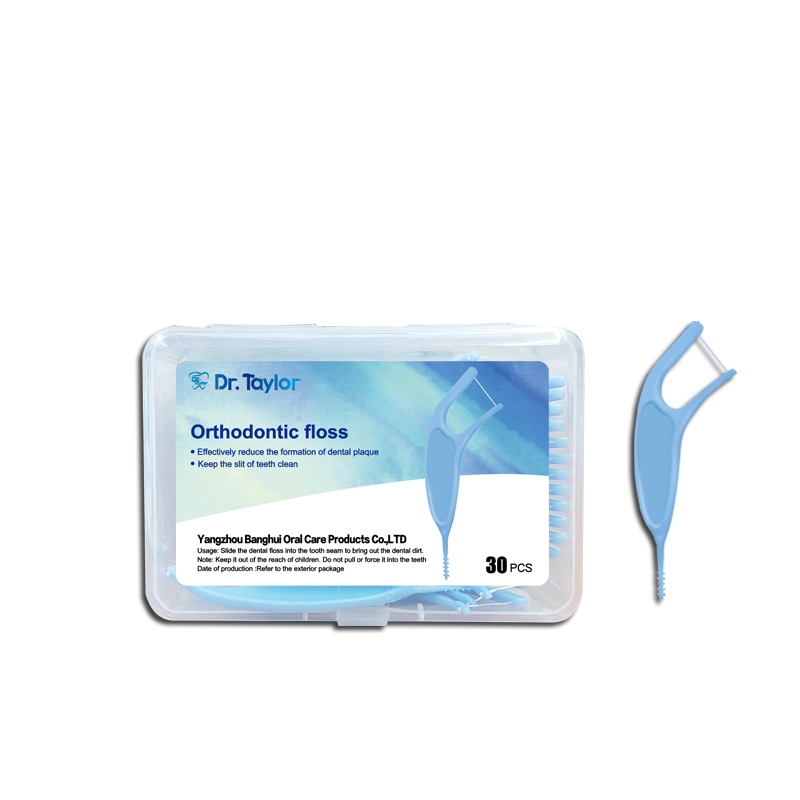 Orthodontic Dental Floss Picks 30pcs/Box – Ready Stock | Low MOQ Custom Logo & Packaging