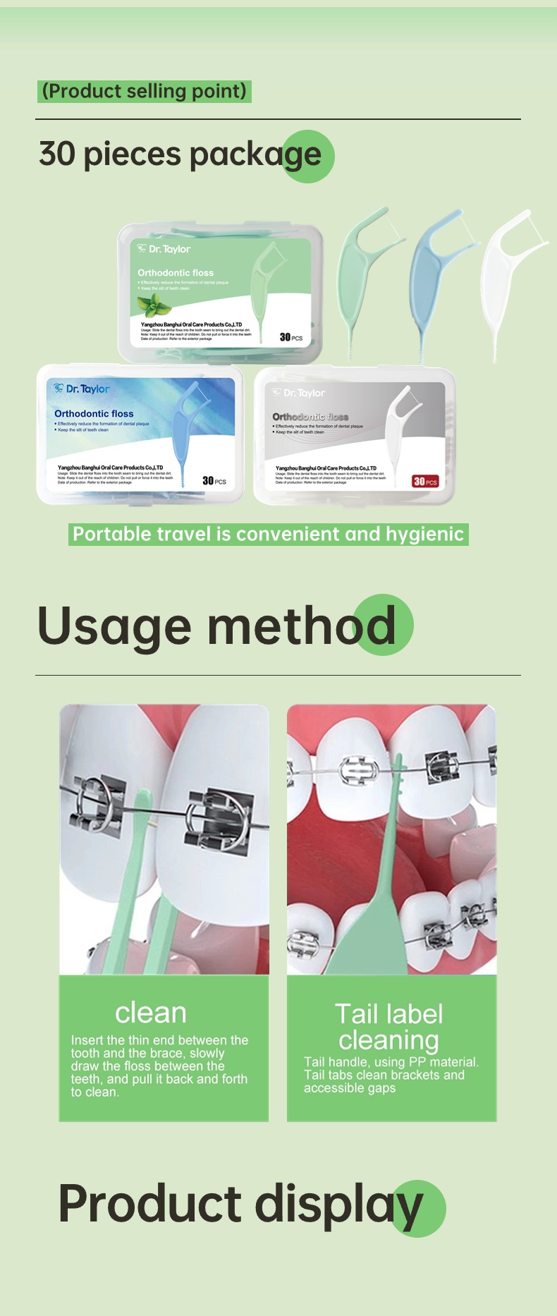 Orthodontic Dental Floss Picks 50pcs/Box – Ready Stock | Low MOQ Custom Logo & Packaging