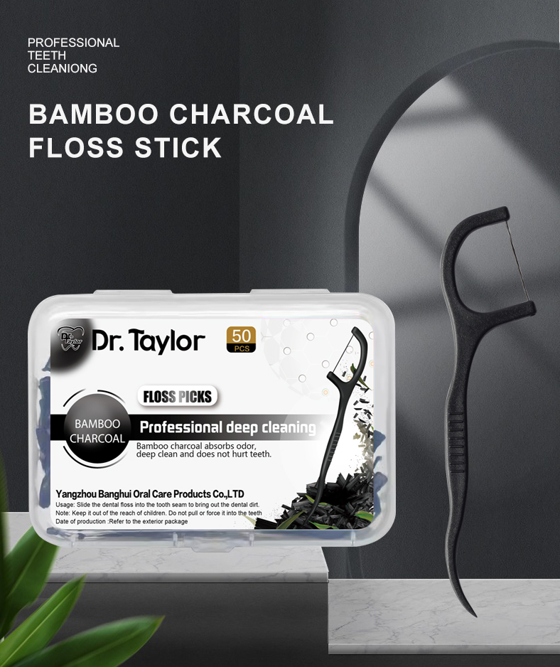 **Bamboo Charcoal Dental Floss Picks 50pcs/Box – Ready Stock | Low MOQ Custom Logo & Packaging**