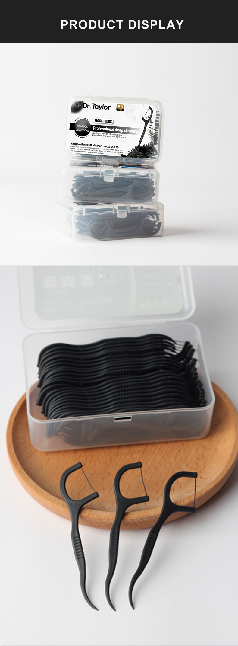 **Bamboo Charcoal Dental Floss Picks 50pcs/Box – Ready Stock | Low MOQ Custom Logo & Packaging**