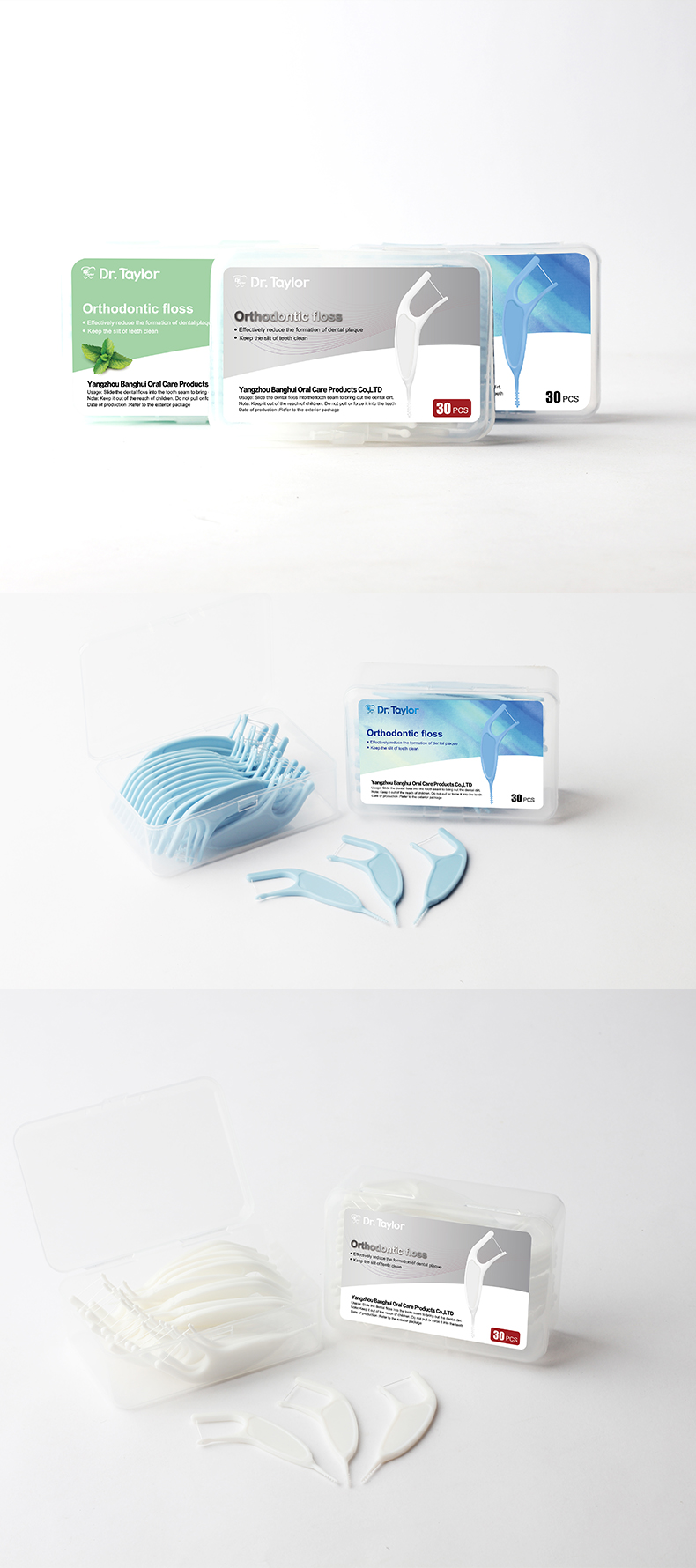 Orthodontic Dental Floss Picks 50pcs/Box – Ready Stock | Low MOQ Custom Logo & Packaging
