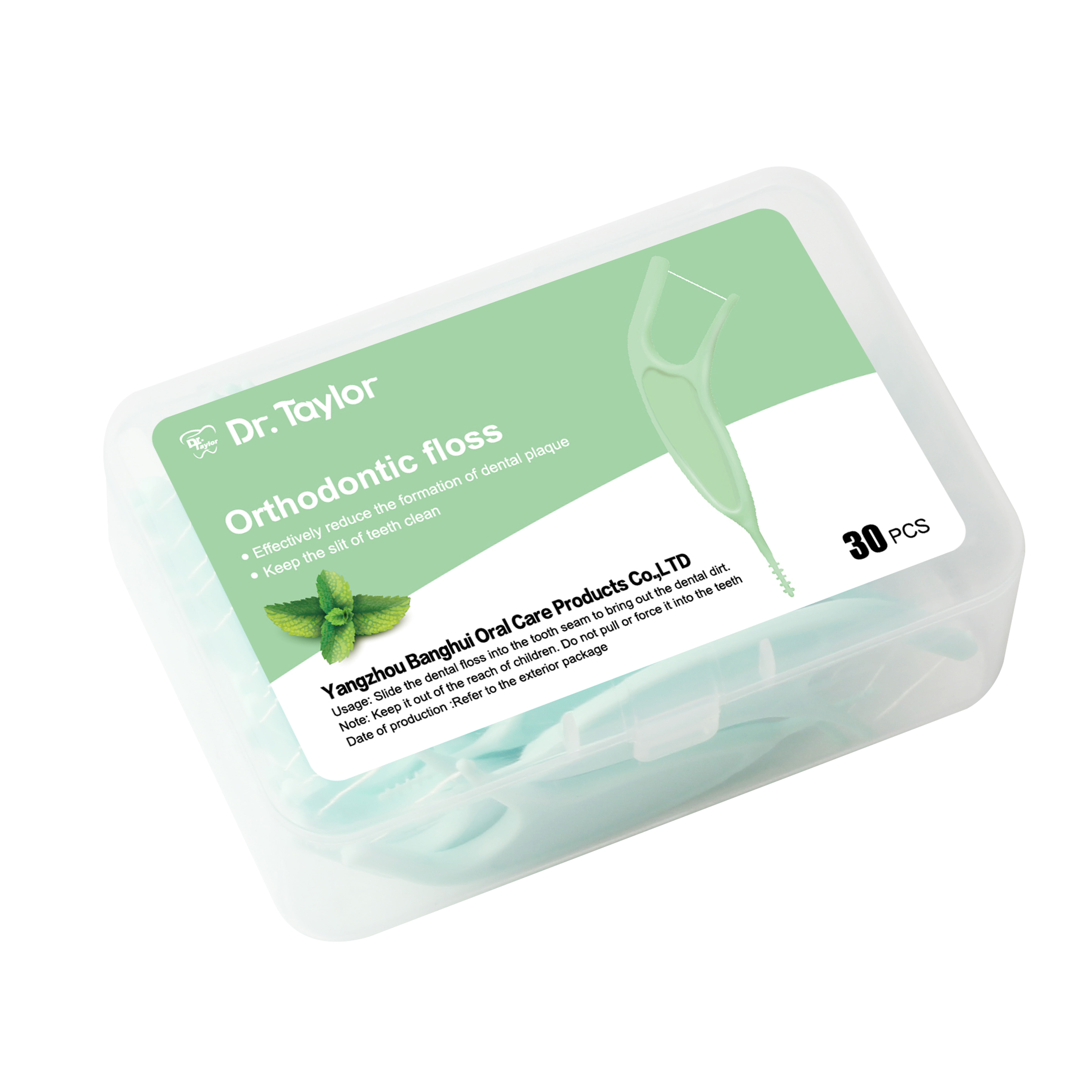 Orthodontic Dental Floss Picks 50pcs/Box – Ready Stock | Low MOQ Custom Logo & Packaging