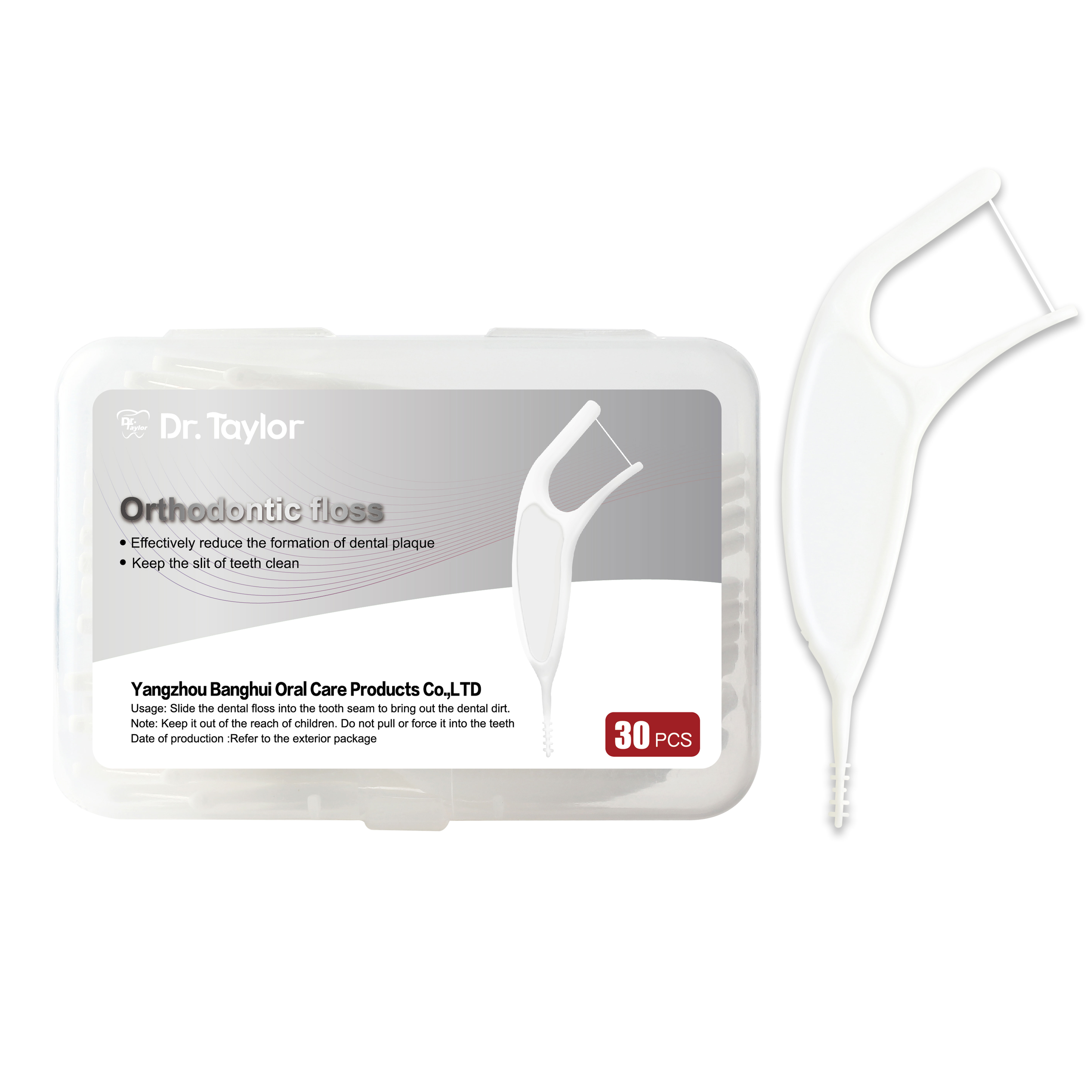 Orthodontic Dental Floss Picks 50pcs/Box – Ready Stock | Low MOQ Custom Logo & Packaging
