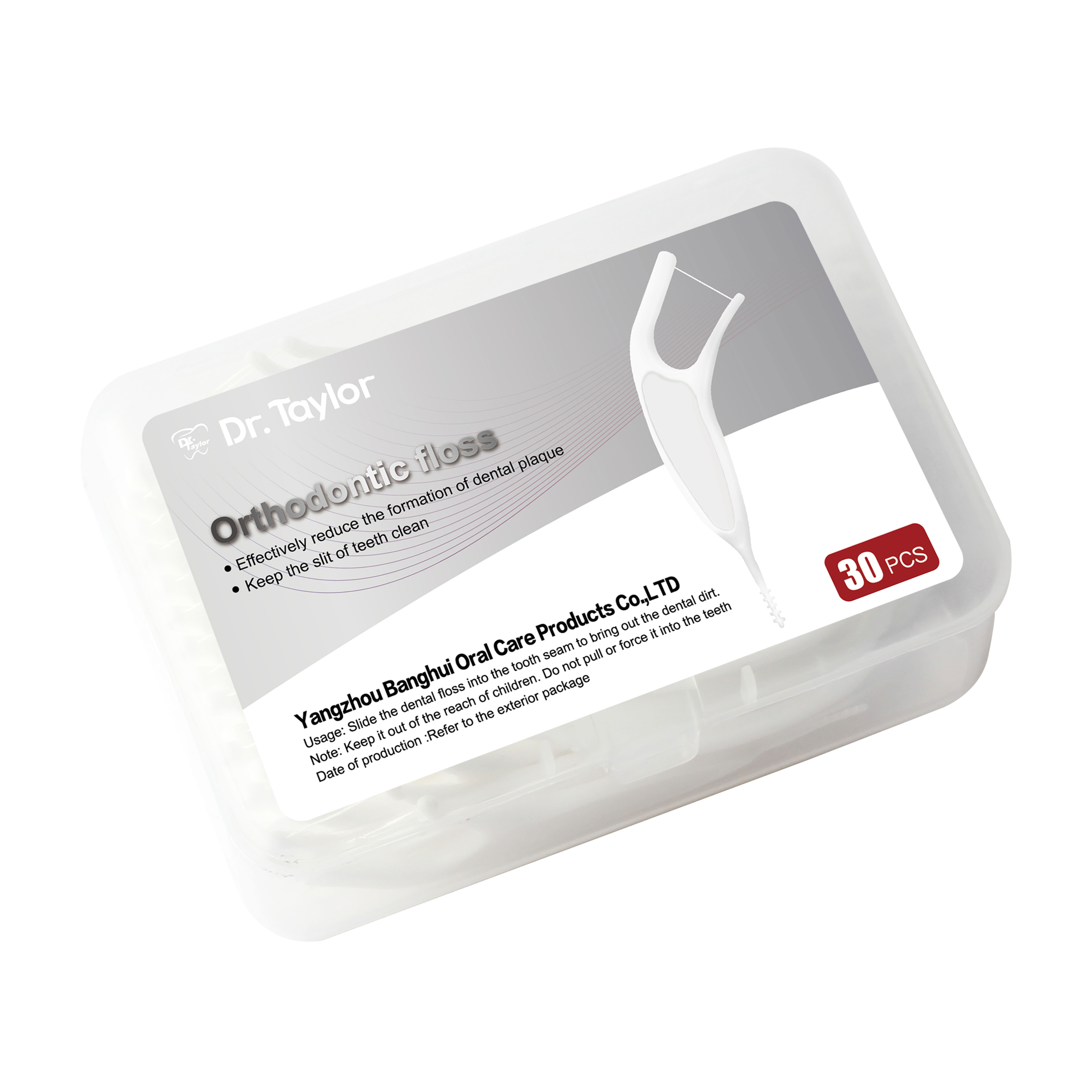 Orthodontic Dental Floss Picks 50pcs/Box – Ready Stock | Low MOQ Custom Logo & Packaging