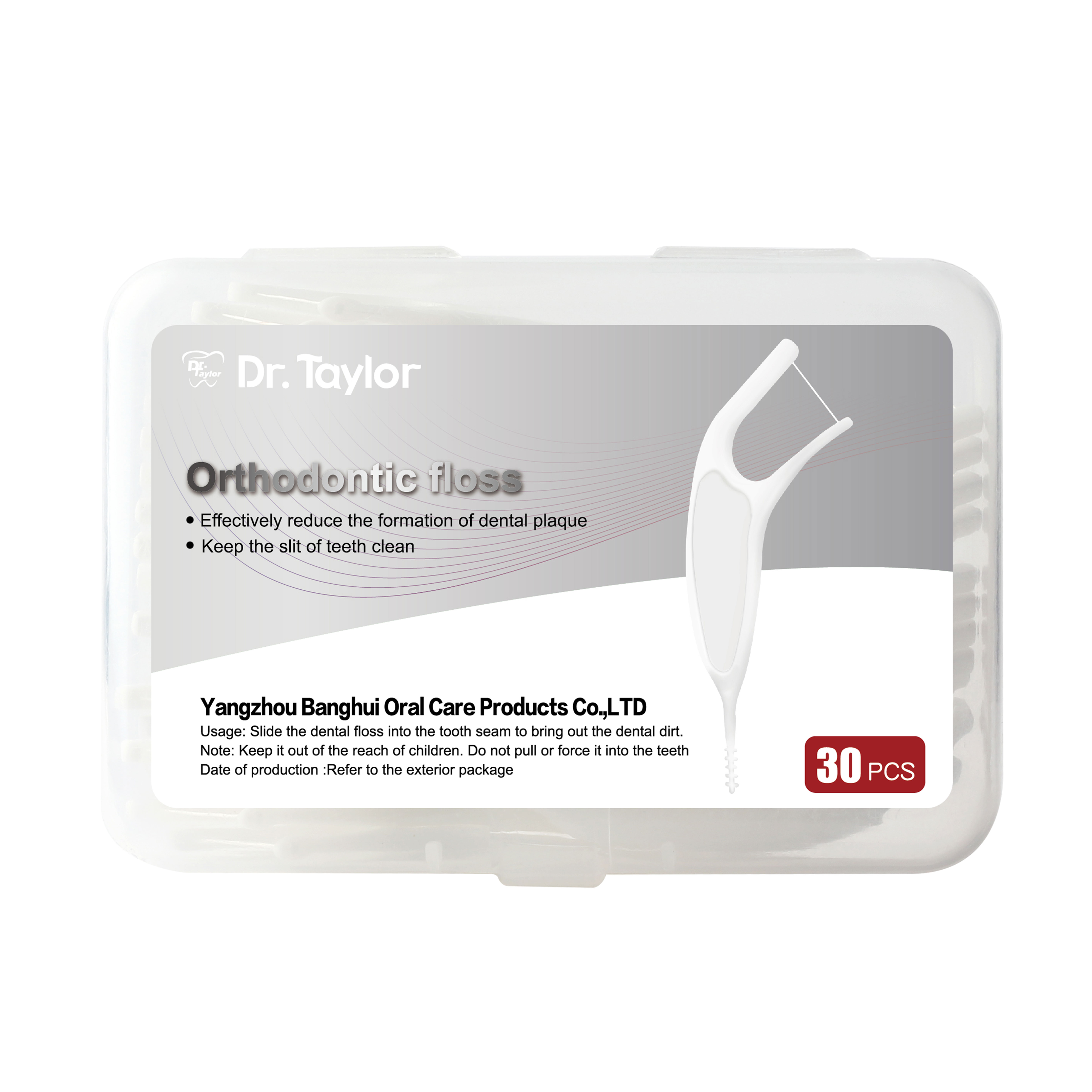 Orthodontic Dental Floss Picks 50pcs/Box – Ready Stock | Low MOQ Custom Logo & Packaging