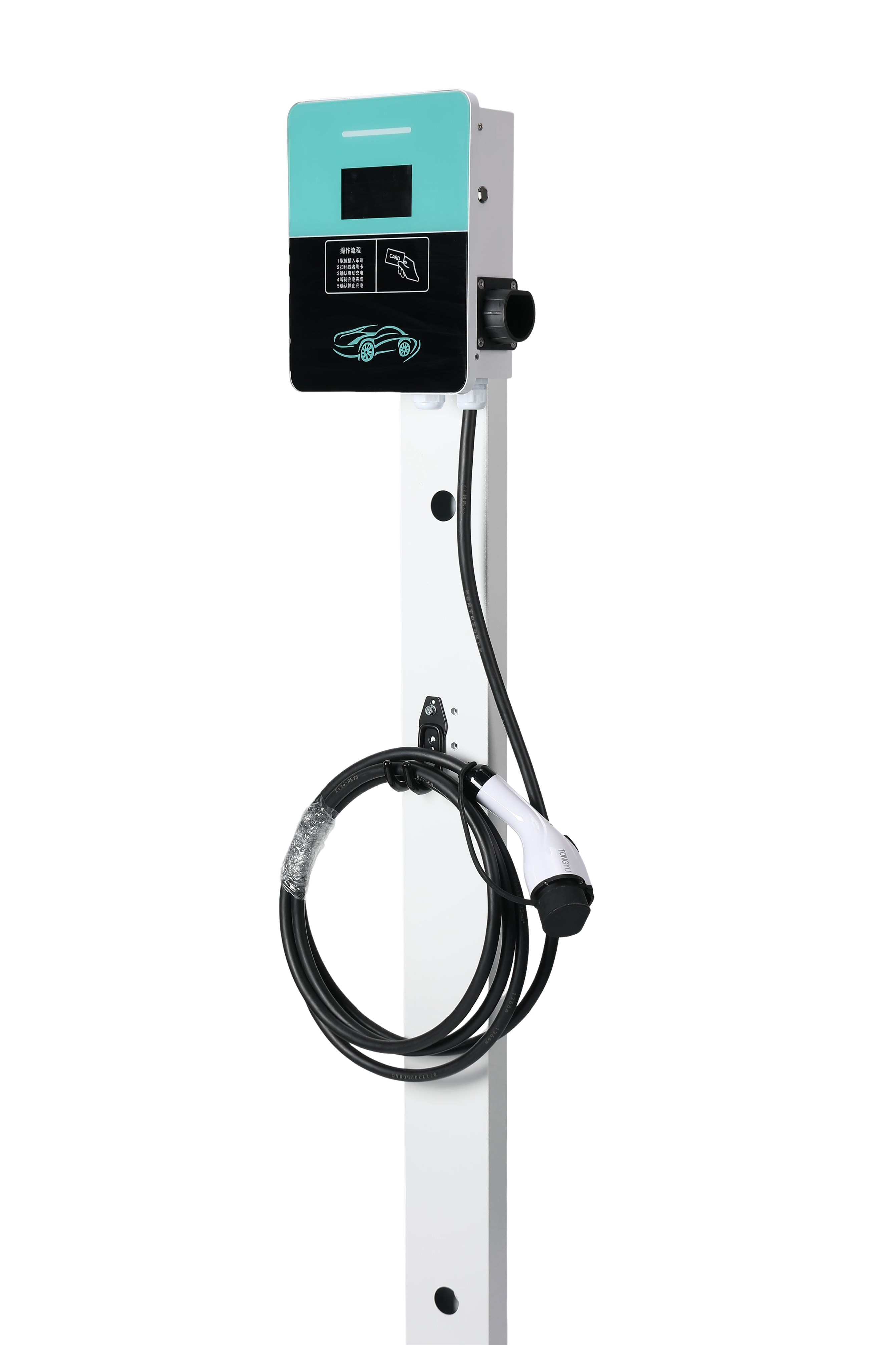 7kW/14kW Single/Dual Gun GB/T Commercial AC EV Charger