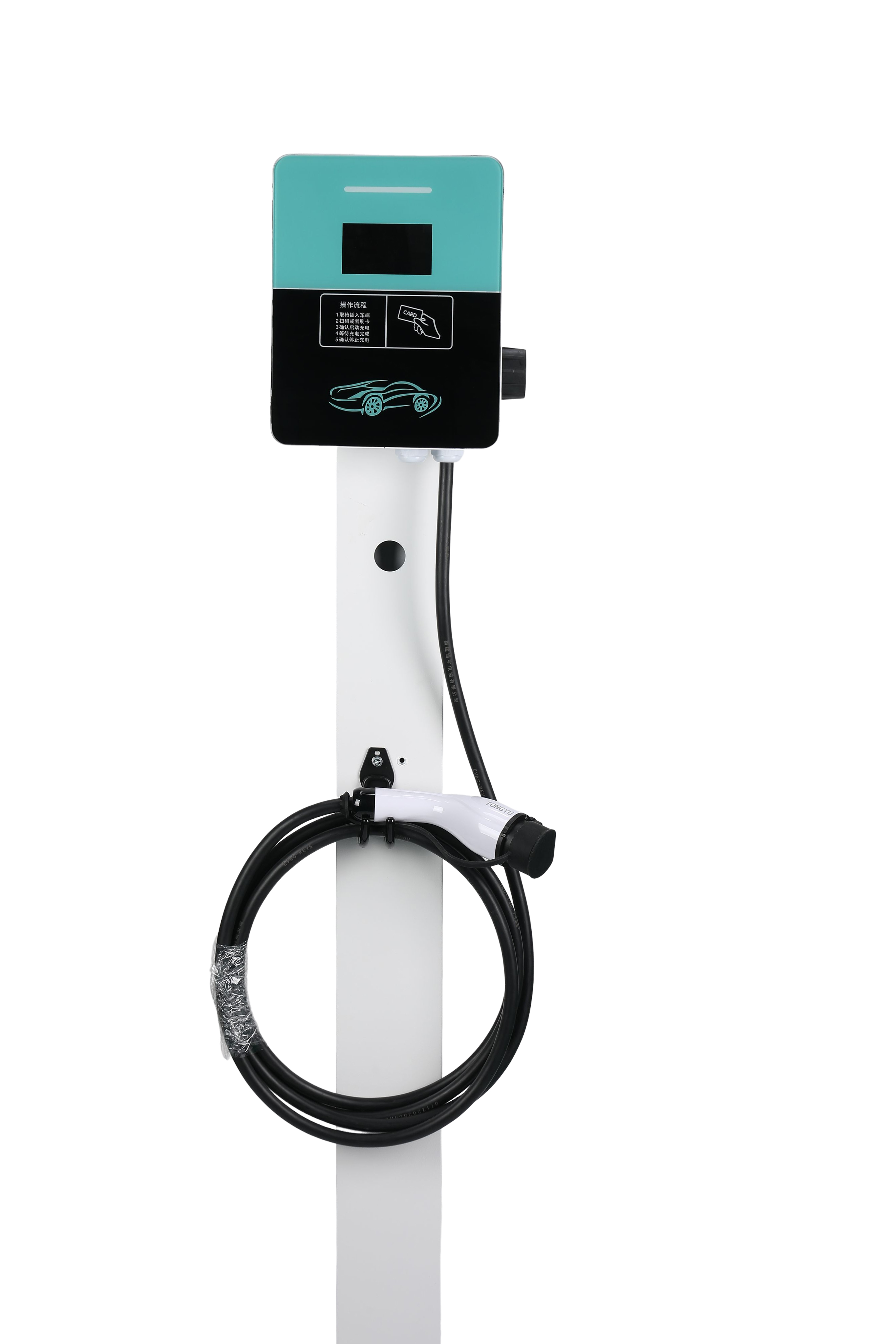 7kW/14kW Single/Dual Gun GB/T Commercial AC EV Charger