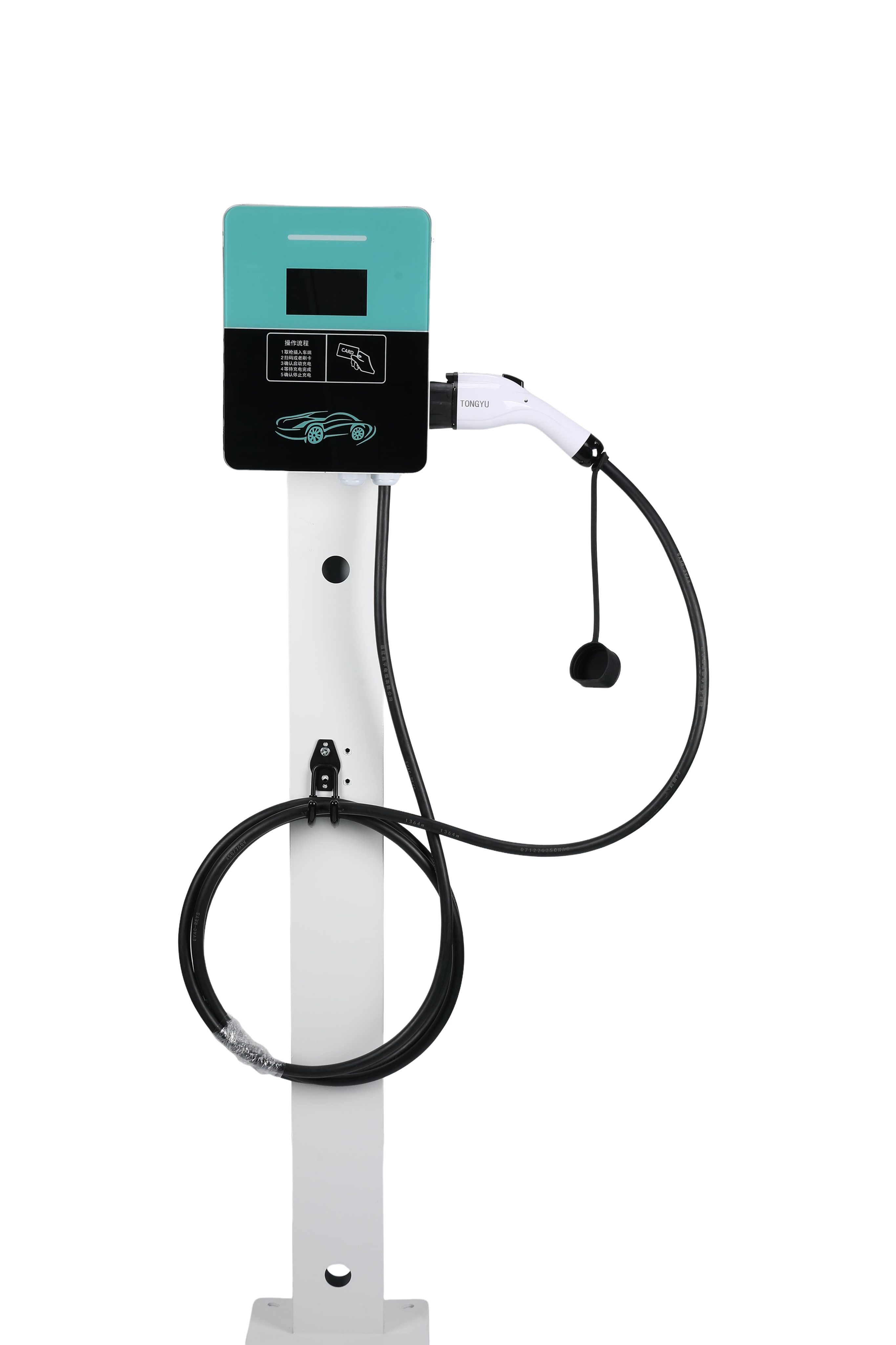 7kW/14kW Single/Dual Gun GB/T Commercial AC EV Charger