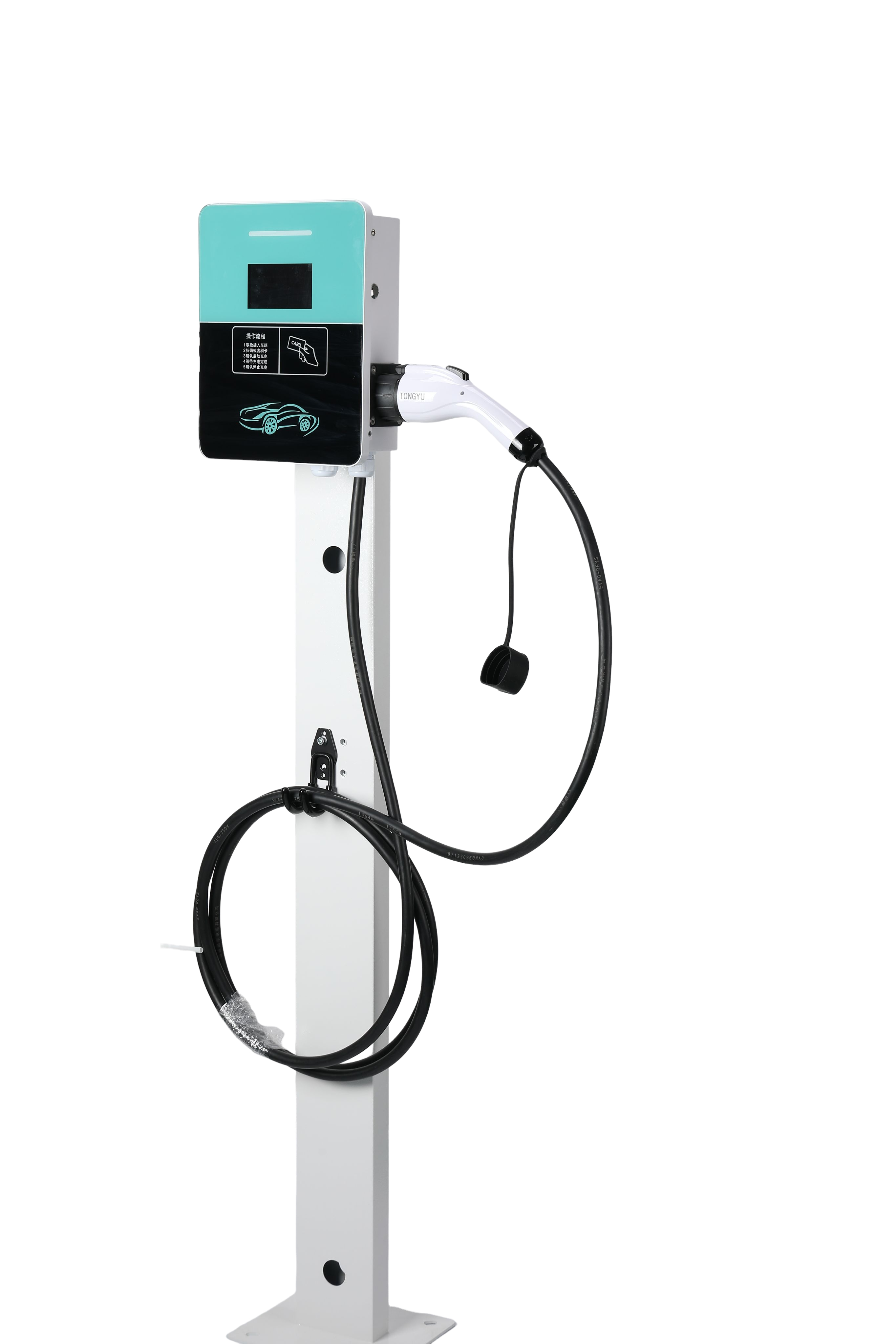 7kW/14kW Single/Dual Gun GB/T Commercial AC EV Charger