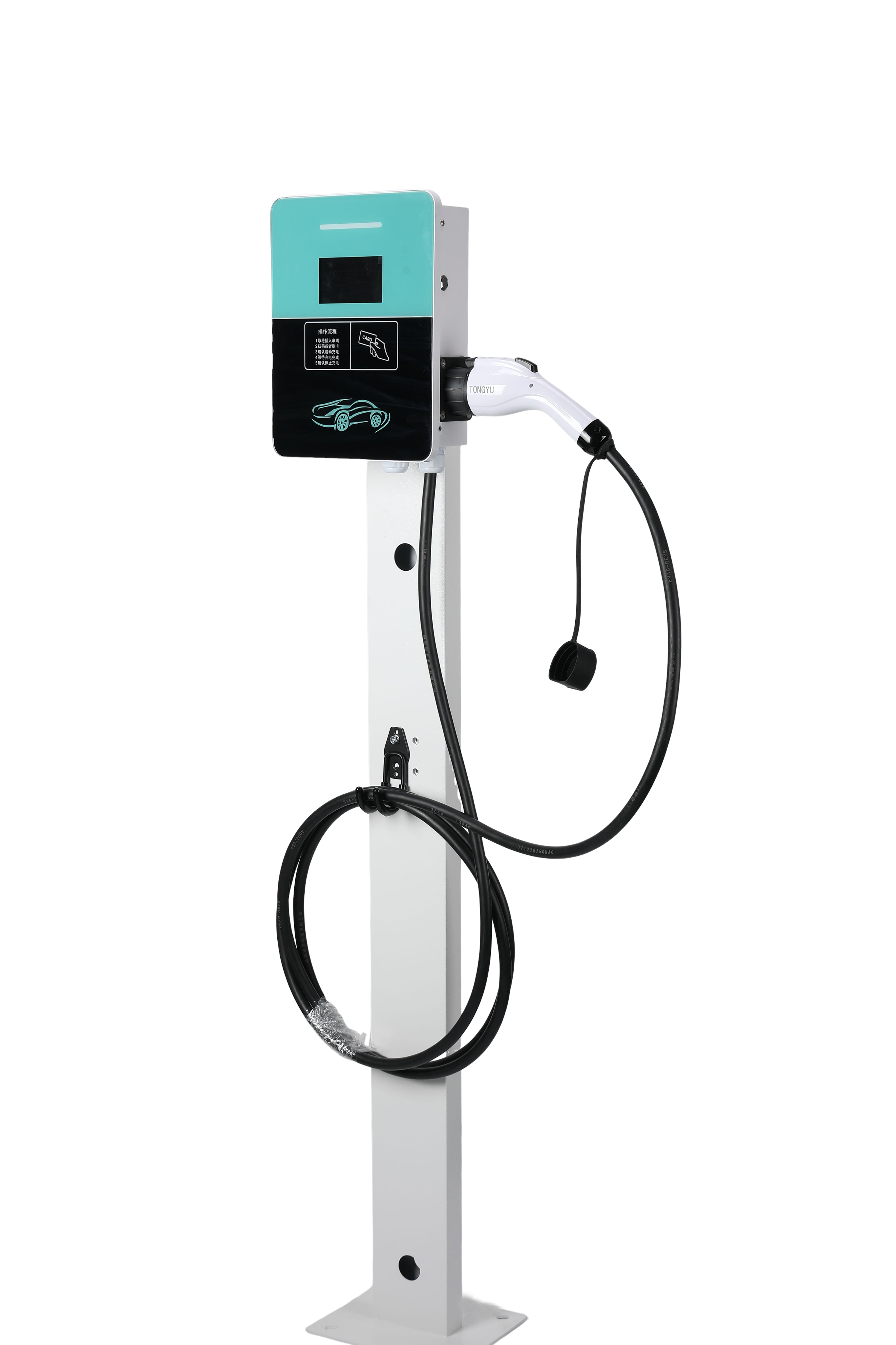7kW/14kW Single/Dual Gun GB/T Commercial AC EV Charger