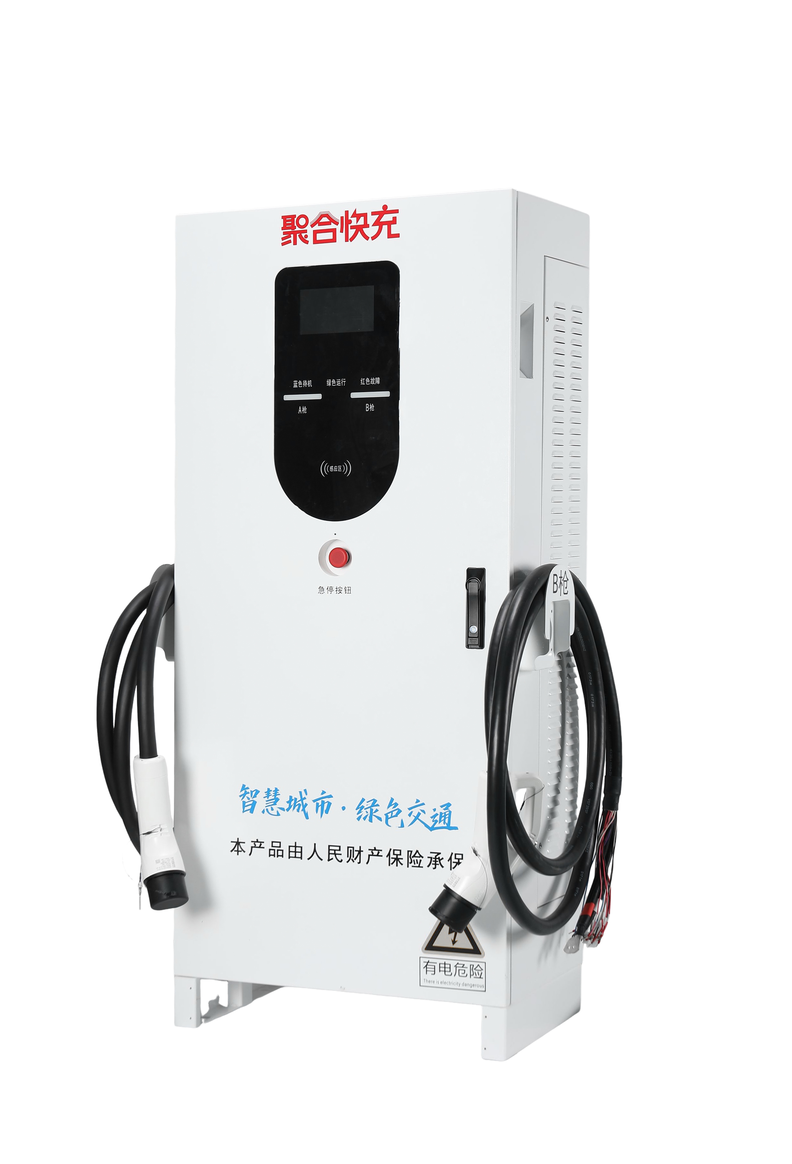 60kW–240kW Dual Gun GB/T DC Fast EV Charging Station