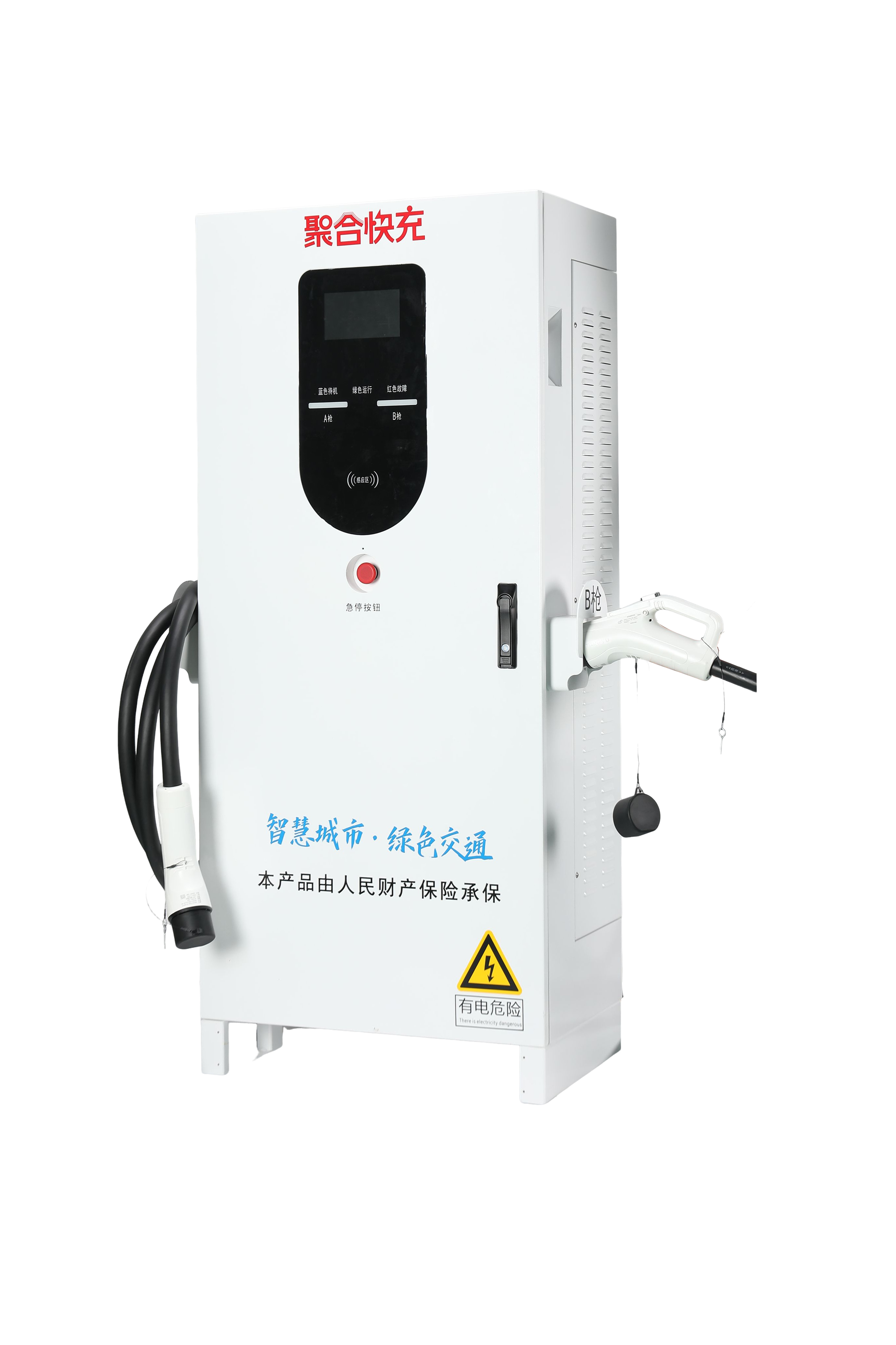 60kW–240kW Dual Gun GB/T DC Fast EV Charging Station