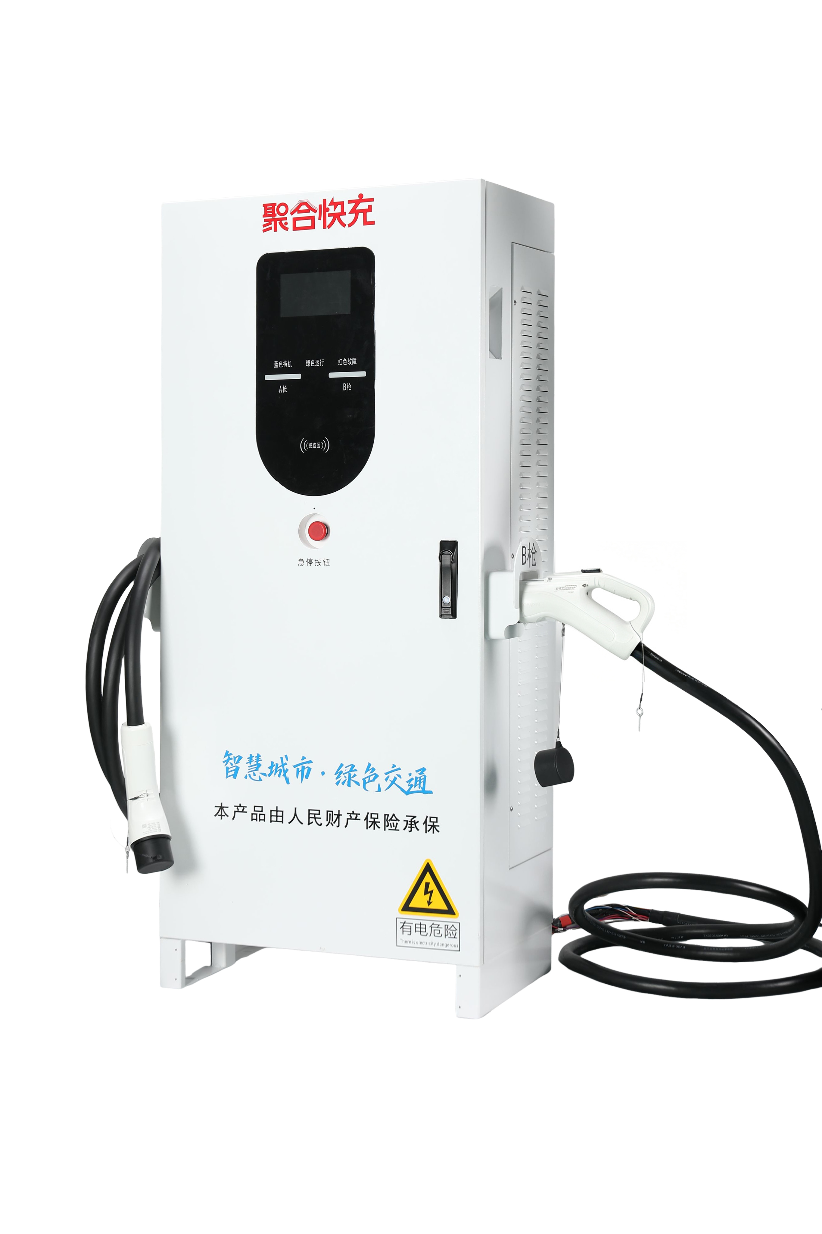 60kW–240kW Dual Gun GB/T DC Fast EV Charging Station