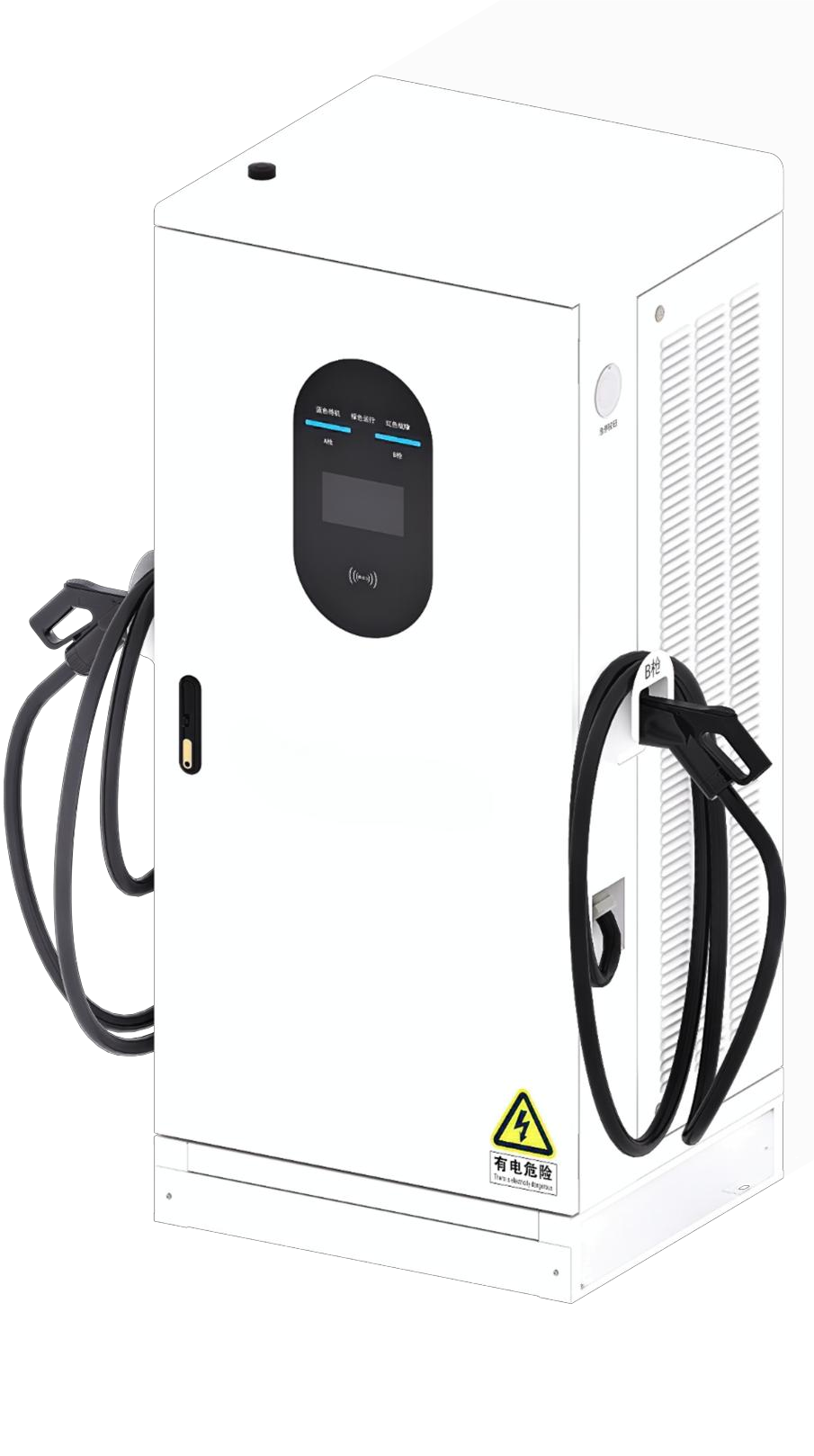400kW High-Power GB/T DC Fast EV Charging Station