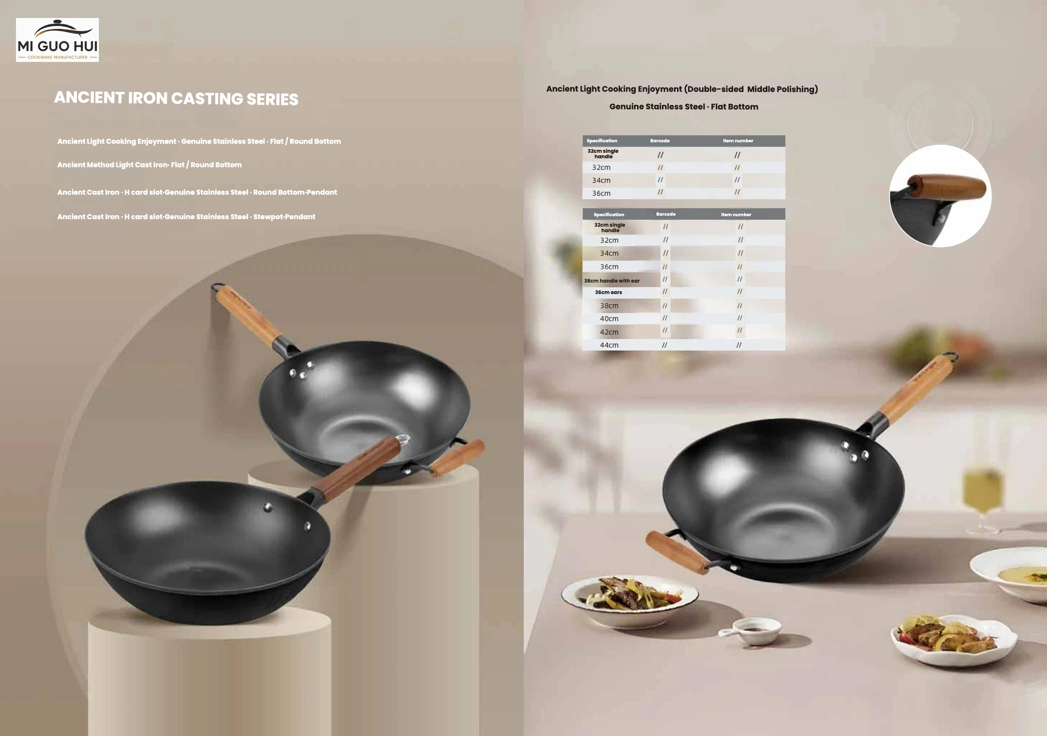 ANCENT IRON CASTING SERIES