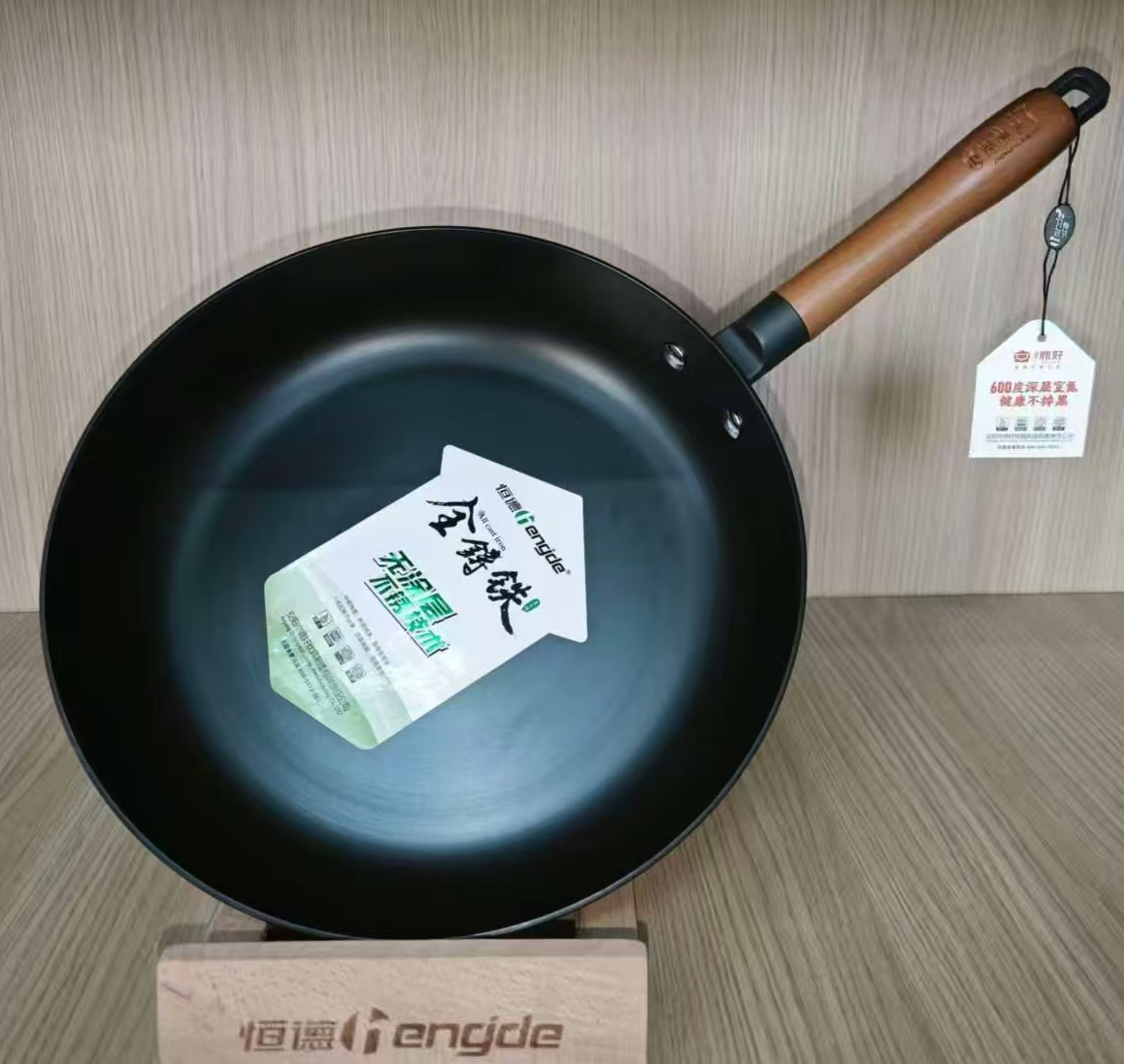 All-cast-iron truly rust-proof frying pan