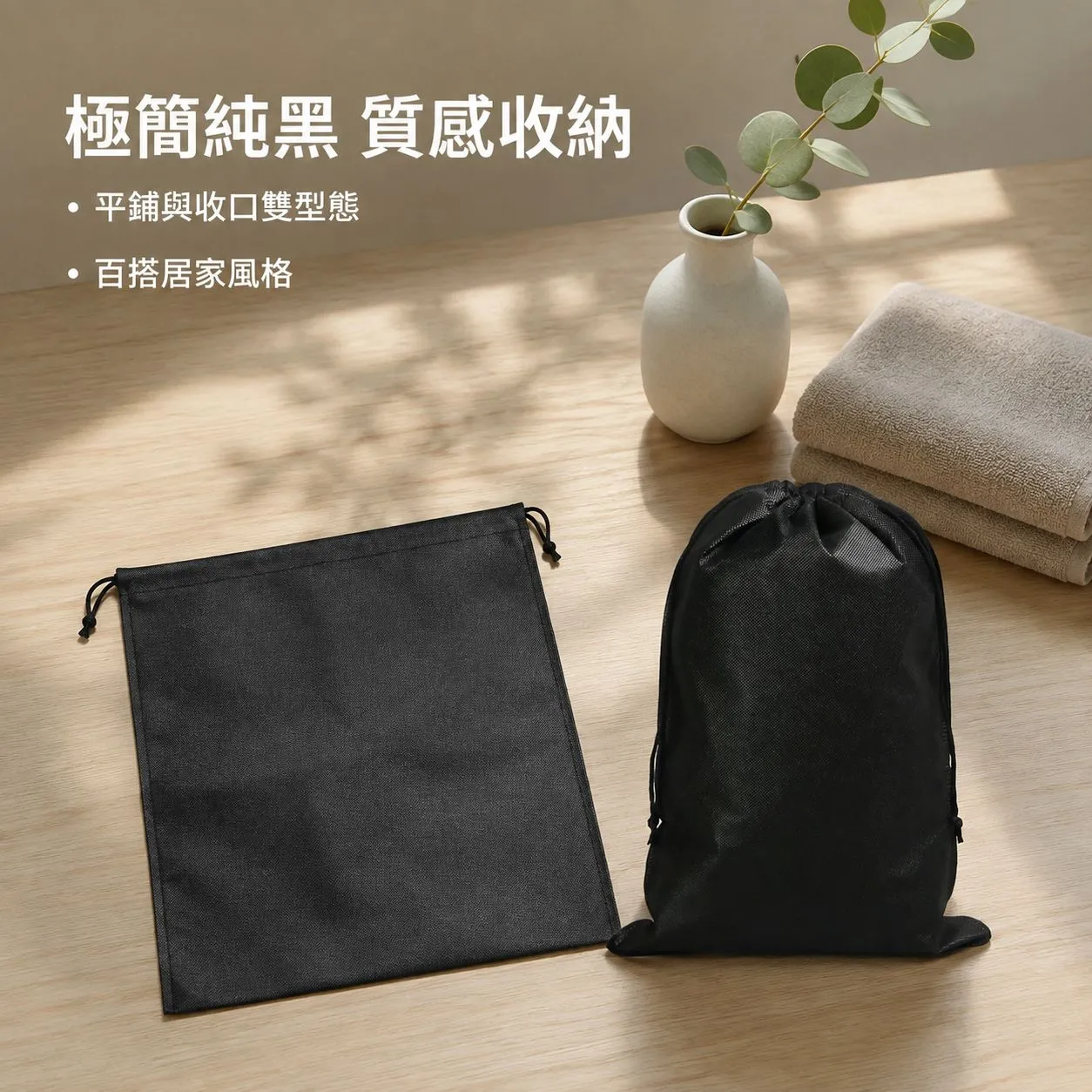 熱賣產品