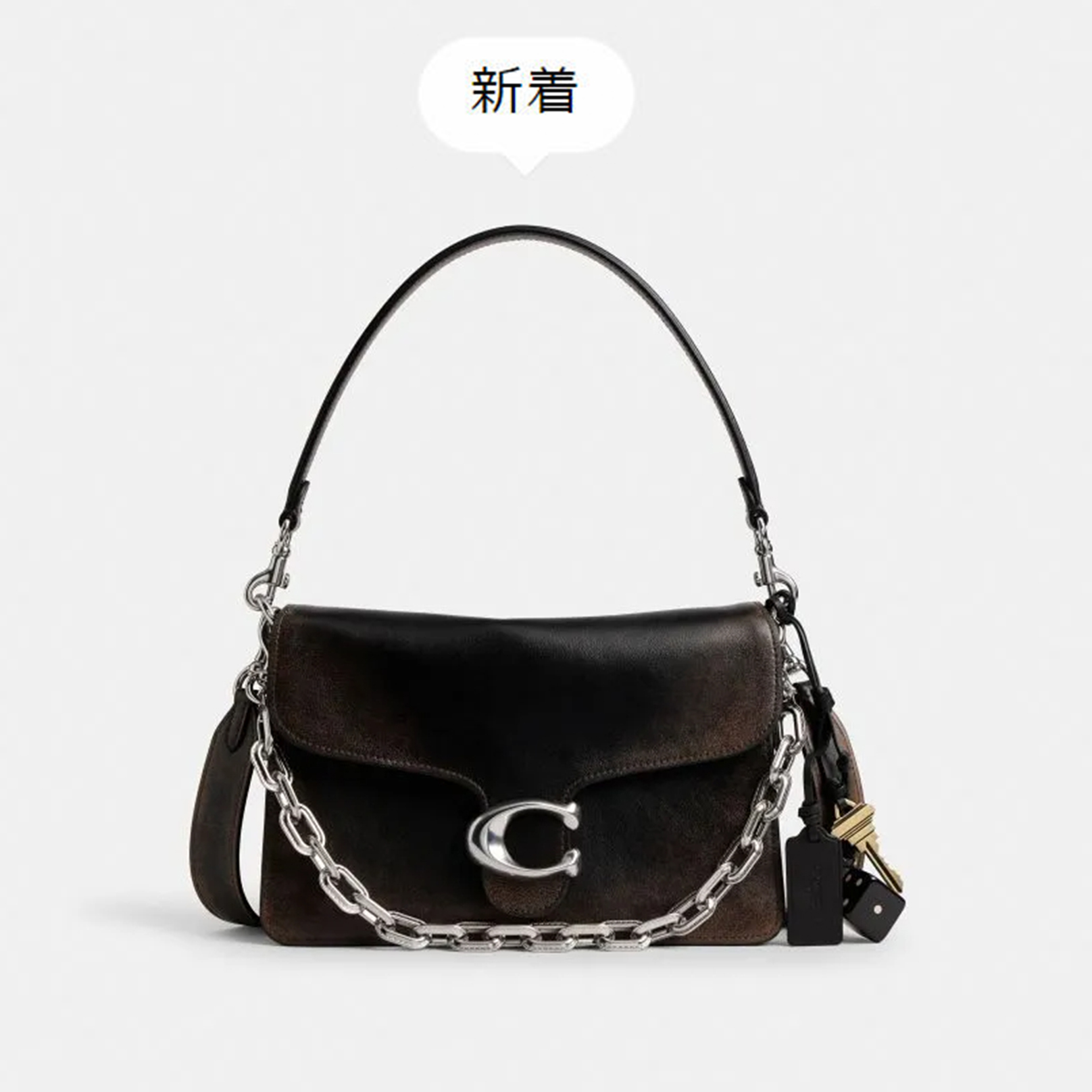 ヴィンテージ風レザーのCHAIN TABBYチェーンショルダーバッグ