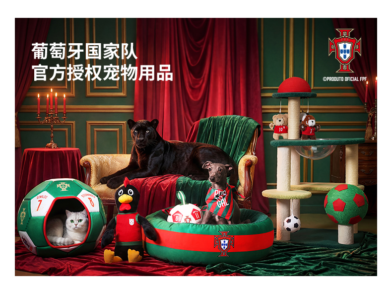Portugal National Team Signed Football Interactive Toy, Sound-Activated Teaser Toy for Cats and Small Dogs