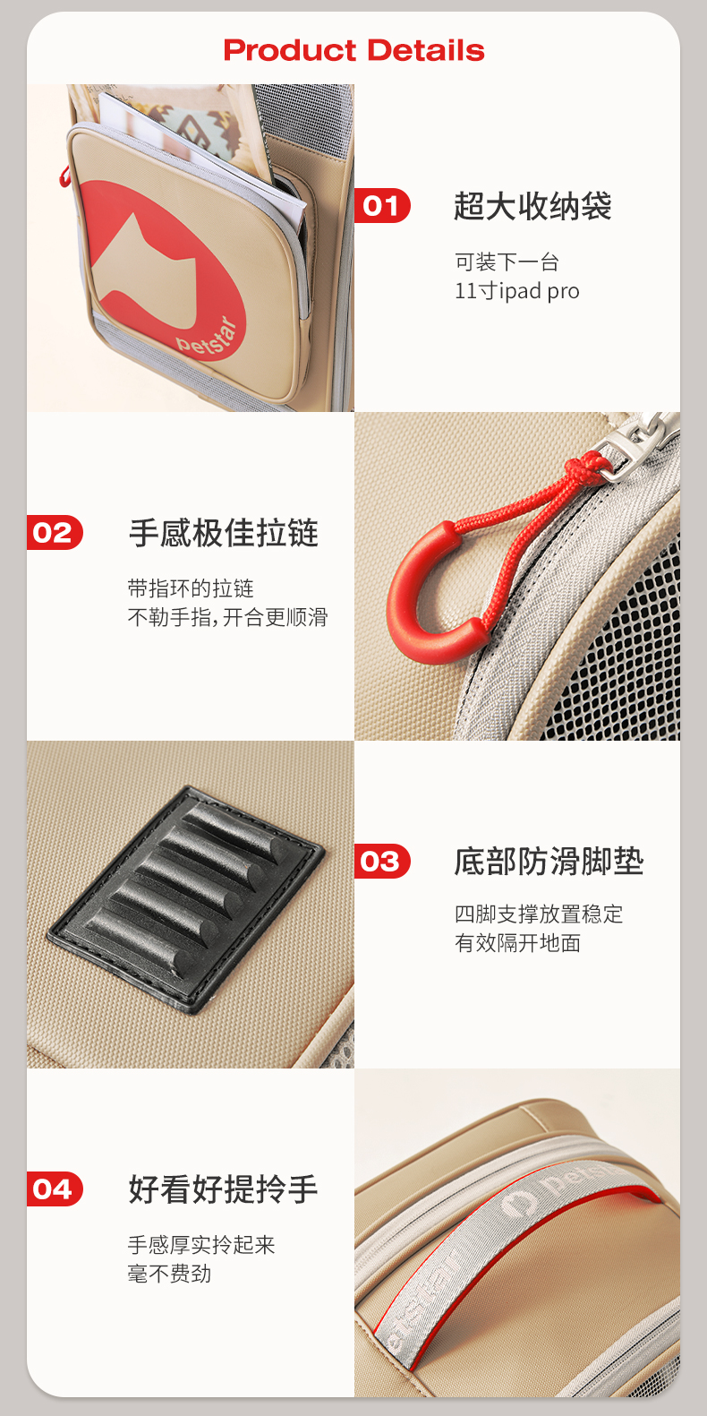 Pet Backpack Carrier for Small Cats Dogs宠物双肩包