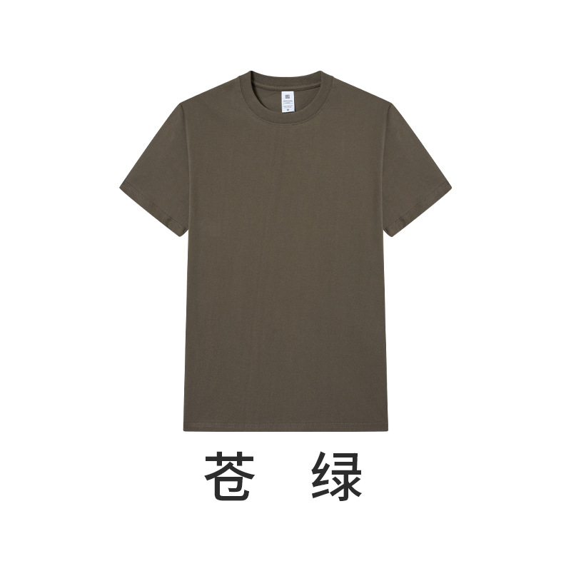 เสื้อยืดแขนสั้นผู้ชายผ้าฝ้ายแท้เนื้อหนา 230 กรัม ทรงหลวม สีพื้น