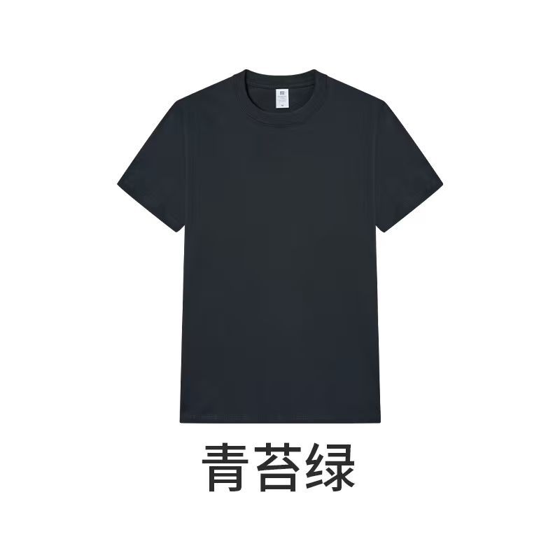 เสื้อยืดแขนสั้นผู้ชายผ้าฝ้ายแท้เนื้อหนา 230 กรัม ทรงหลวม สีพื้น
