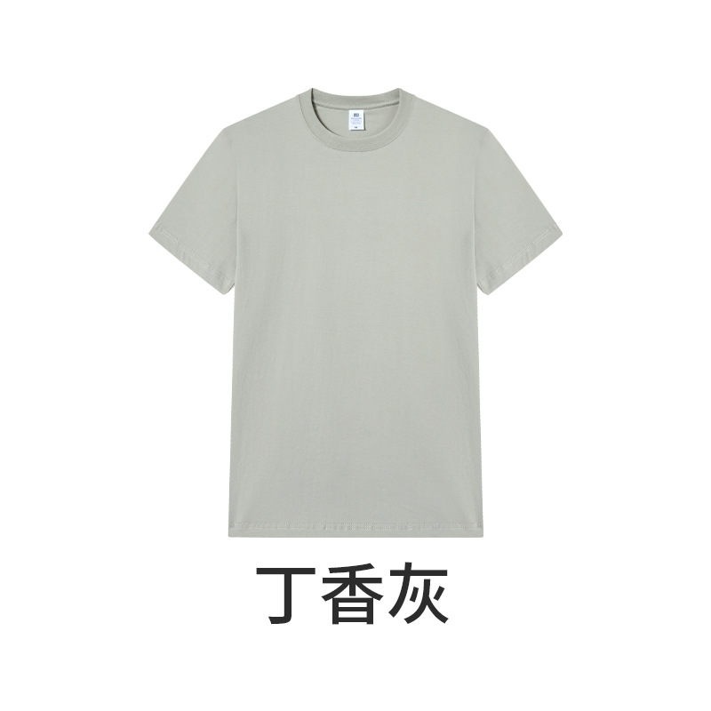 เสื้อยืดแขนสั้นผู้ชายผ้าฝ้ายแท้เนื้อหนา 230 กรัม ทรงหลวม สีพื้น