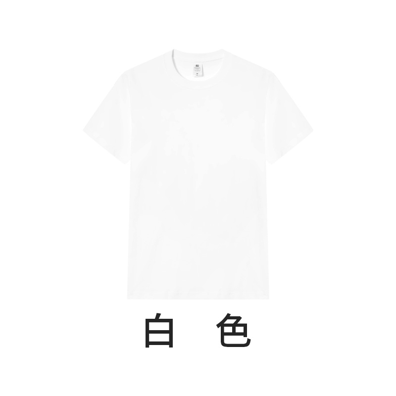 เสื้อยืดแขนสั้นผู้ชายผ้าฝ้ายแท้เนื้อหนา 230 กรัม ทรงหลวม สีพื้น