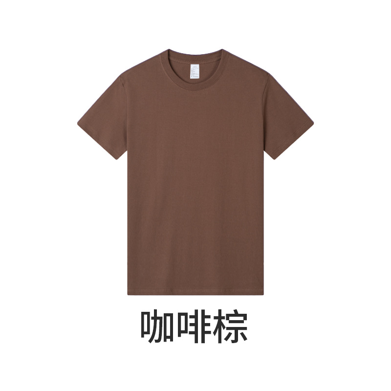 เสื้อยืดแขนสั้นผู้ชายผ้าฝ้ายแท้เนื้อหนา 230 กรัม ทรงหลวม สีพื้น