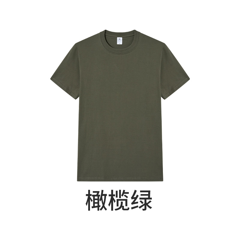 เสื้อยืดแขนสั้นผู้ชายผ้าฝ้ายแท้เนื้อหนา 230 กรัม ทรงหลวม สีพื้น