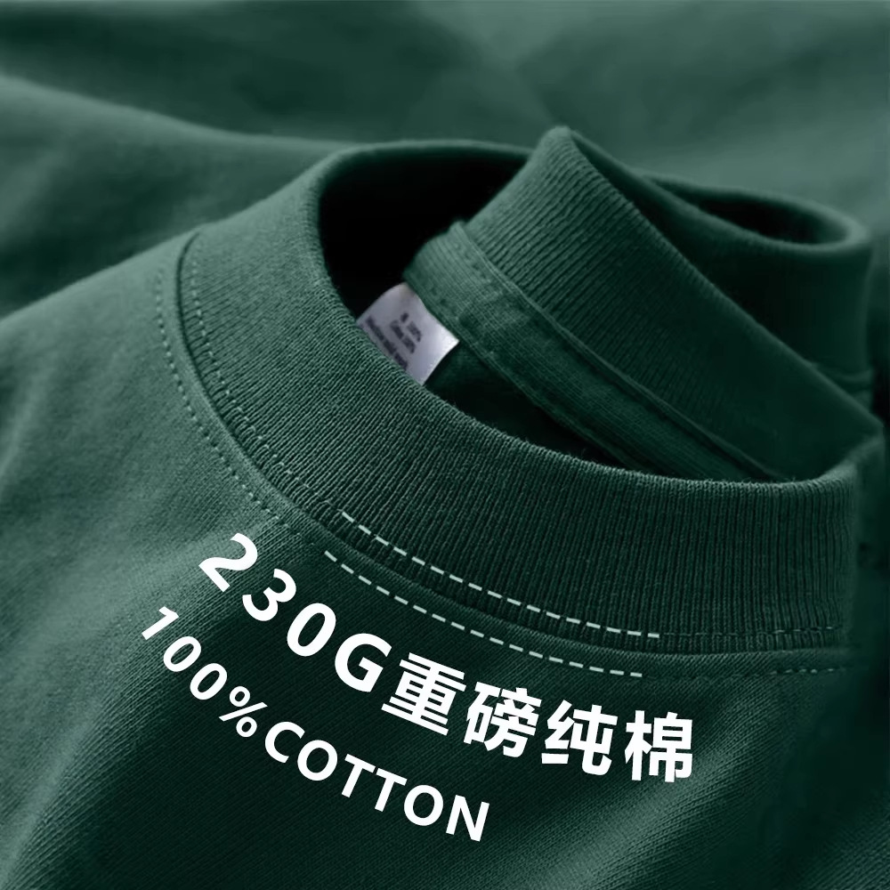 เสื้อยืดแขนสั้นผู้ชายผ้าฝ้ายแท้เนื้อหนา 230 กรัม ทรงหลวม สีพื้น