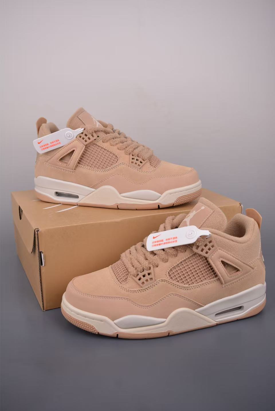 Men Low‑Top Suede Basketball Sneakers, Warm Apricot Monochrome Upper, Thick Fuzzy Laces, Off‑White Midsole Street Casual Shoes