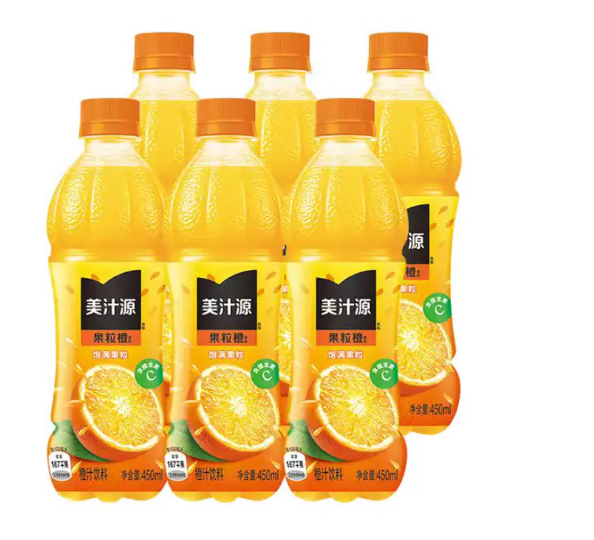 Minute Maid Pulpy Orange 450ml 美汁源果粒橙 450ml
