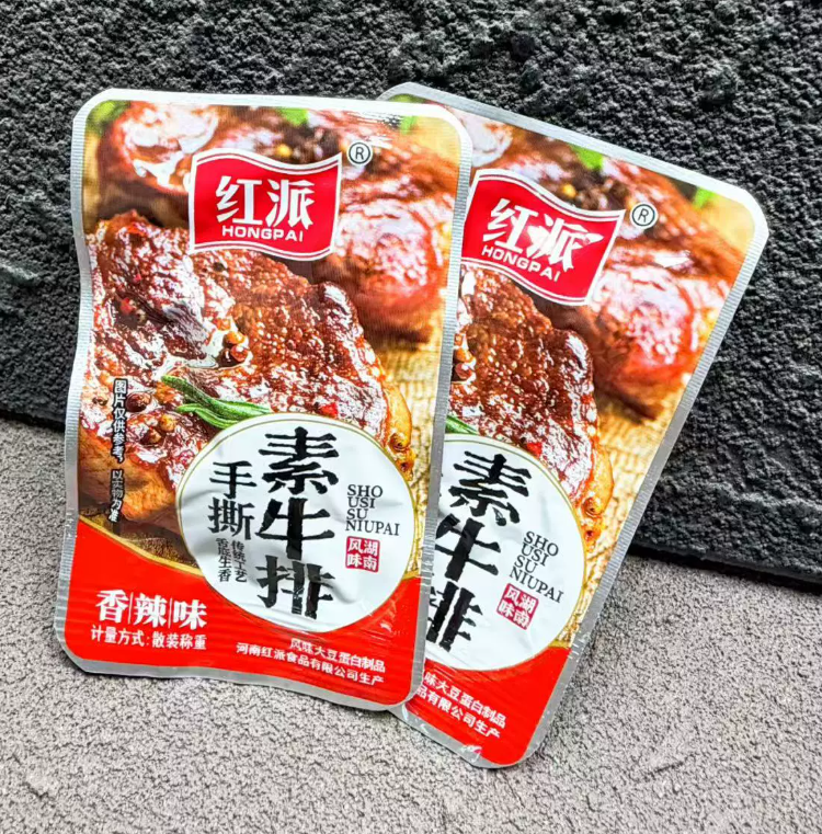 Hongpai Hand-Torn Plant-Based Slice (Spicy) 20g 红派手撕素牛排香辣味20g